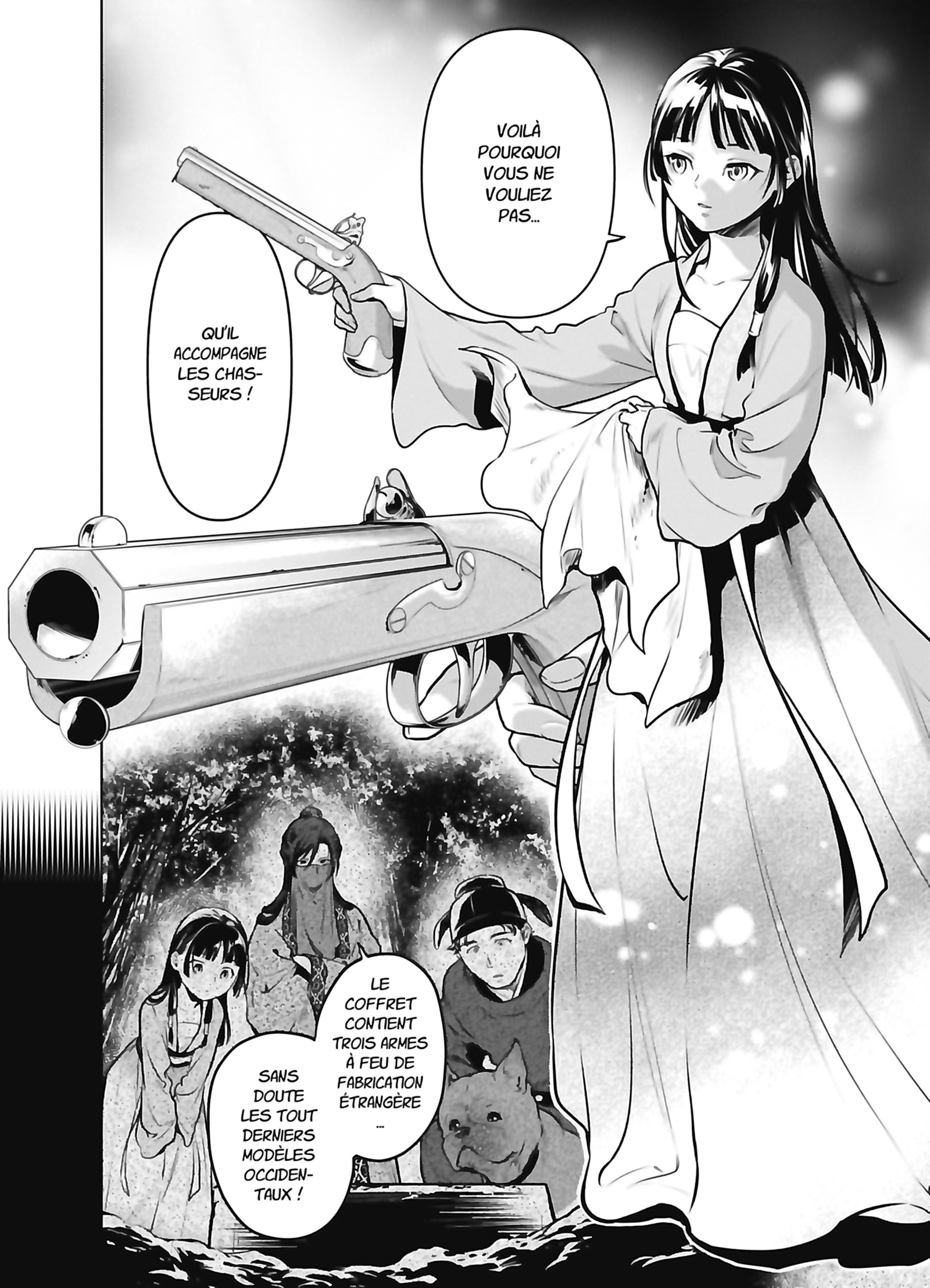 Chapter Image 334