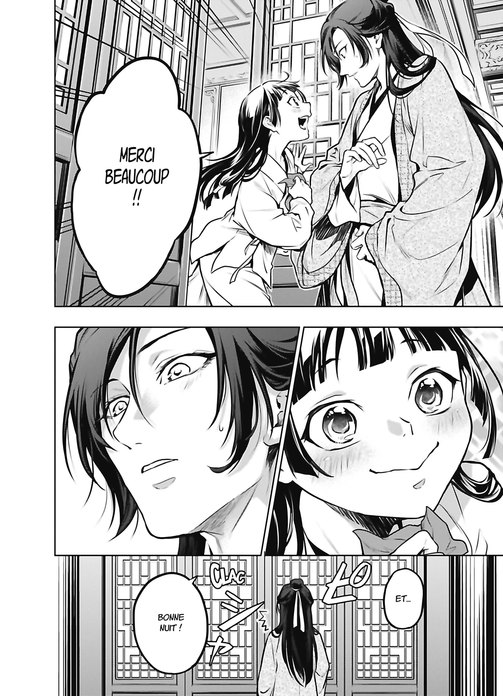 Chapter Image 1
