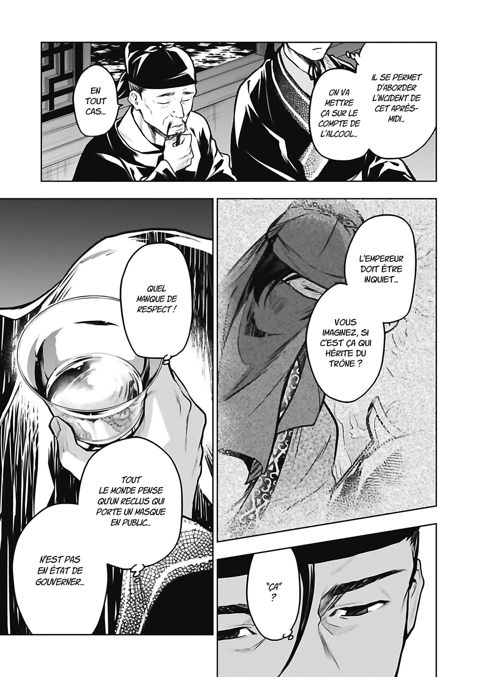 Chapter Image 334