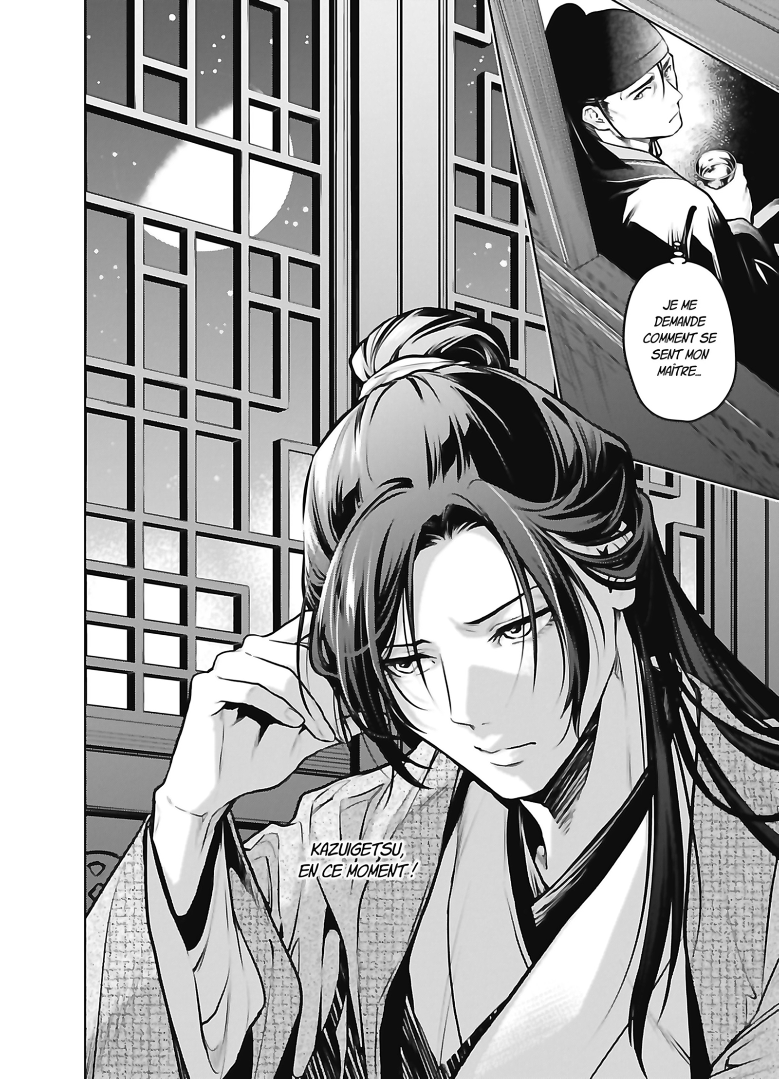 Chapter Image 519