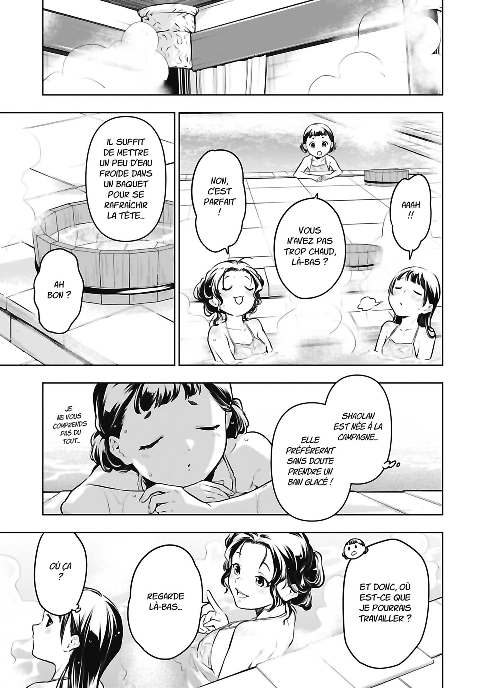Chapter Image 408