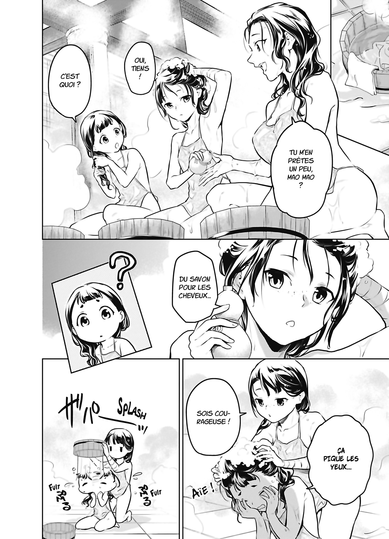 Chapter Image 371