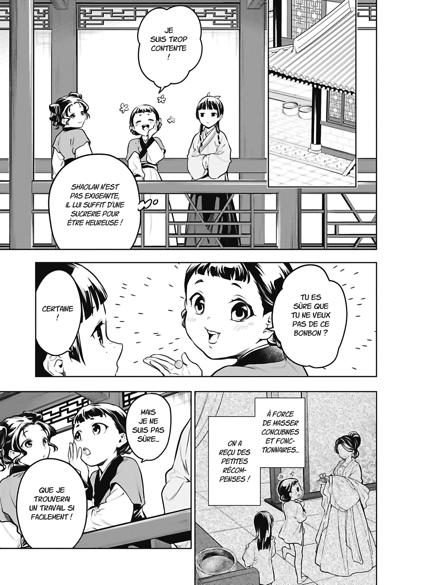 Chapter Image 704