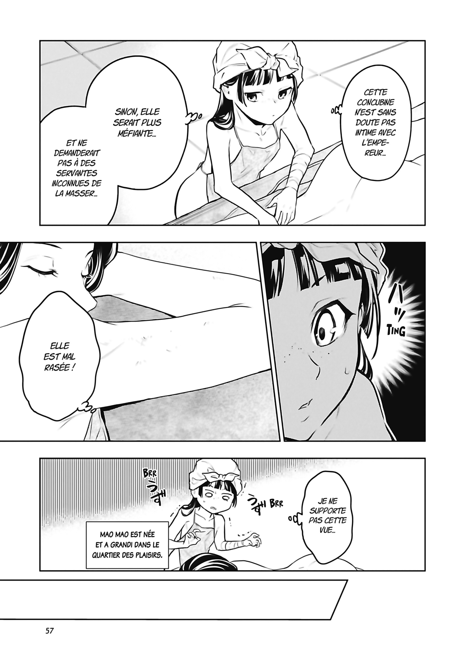 Chapter Image 556