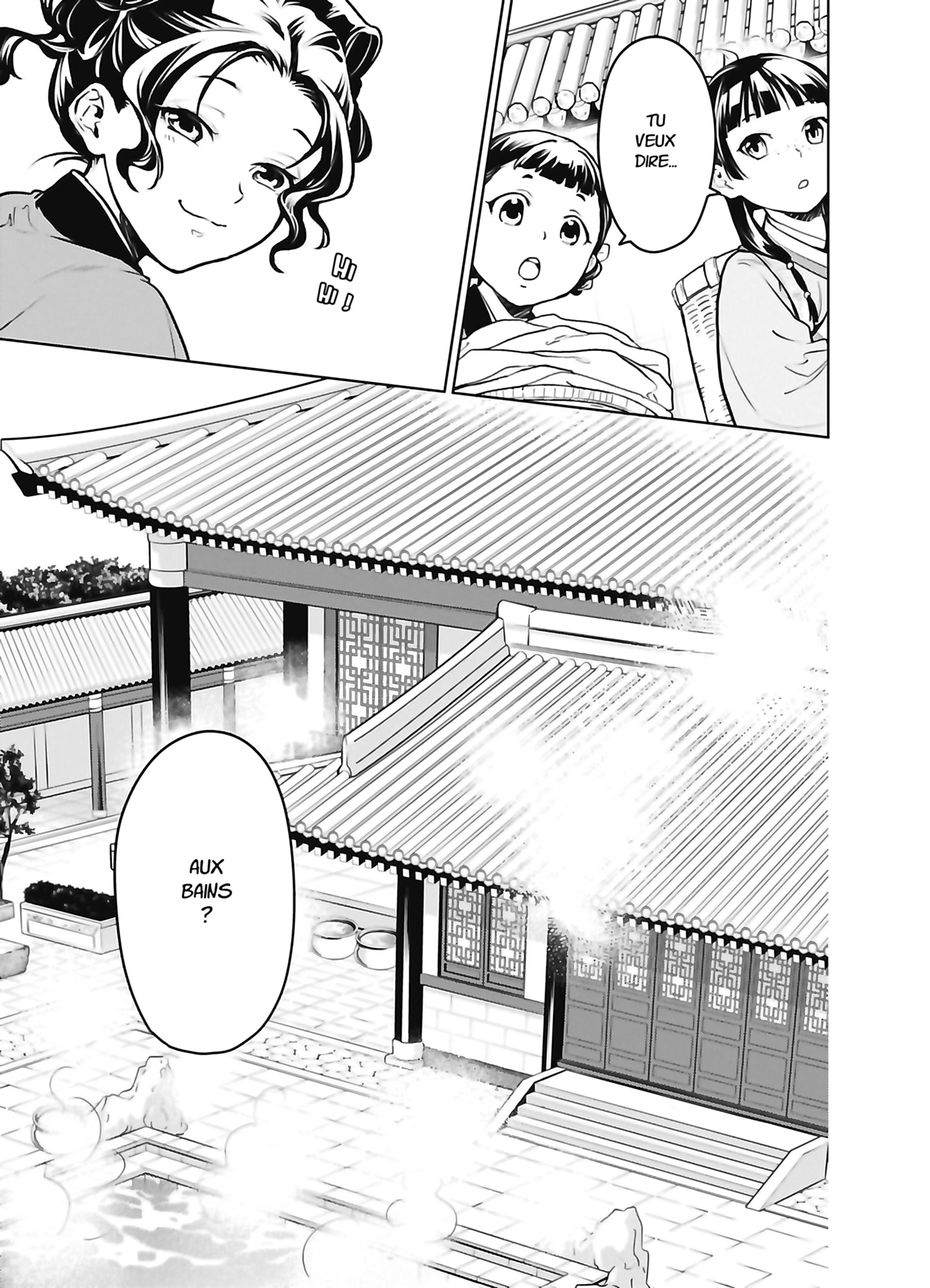 Chapter Image 186