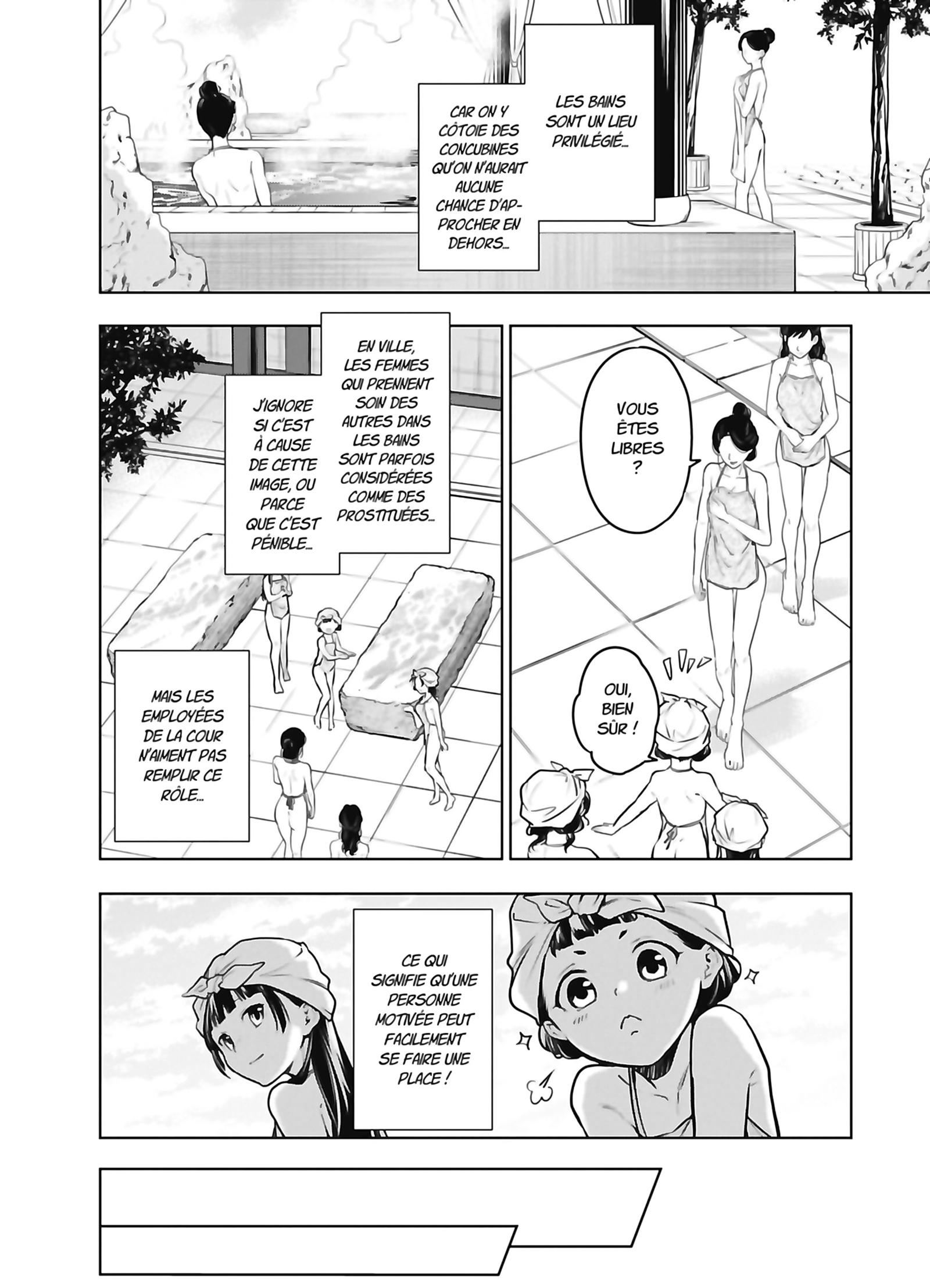Chapter Image 667