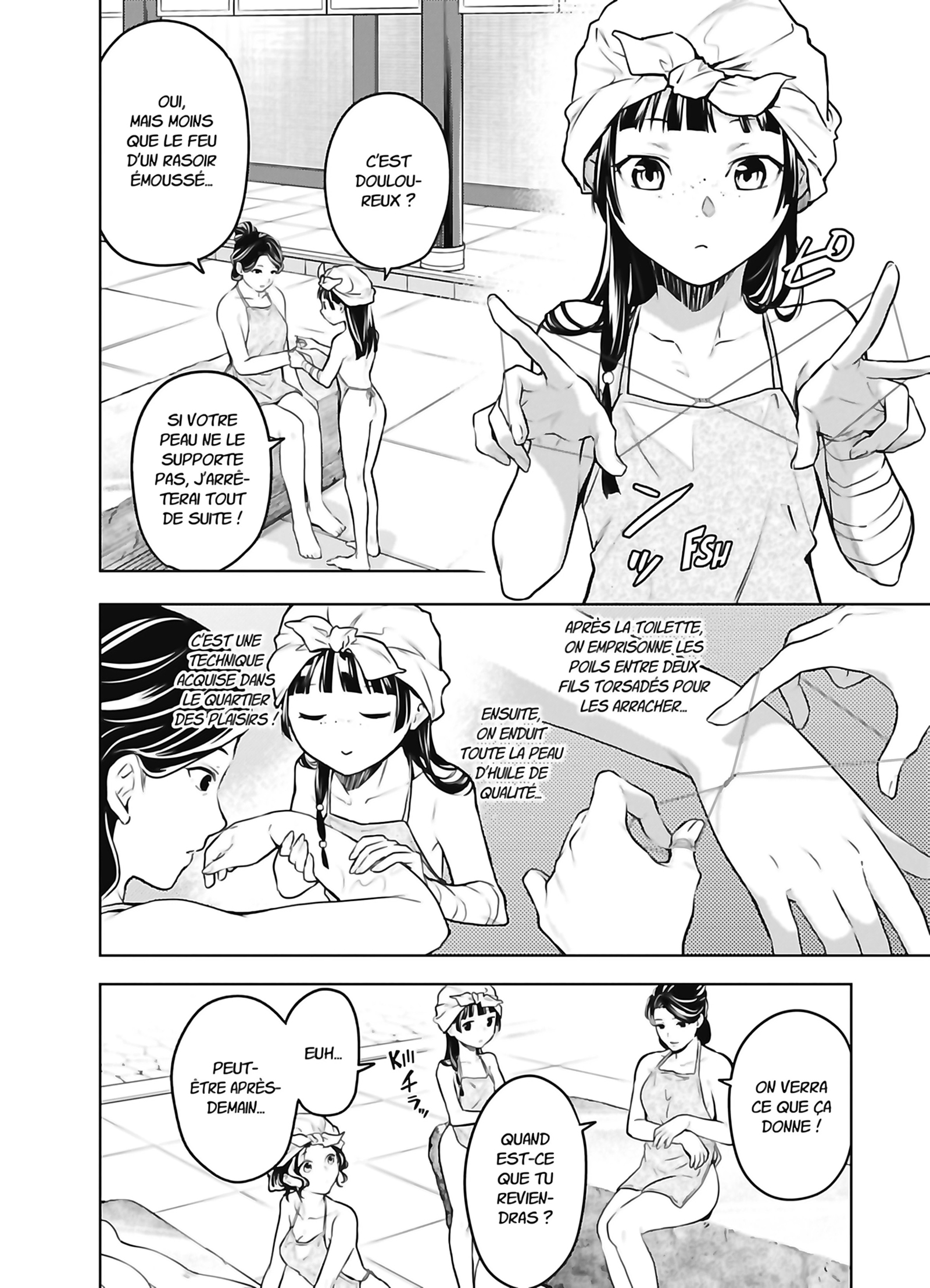 Chapter Image 593