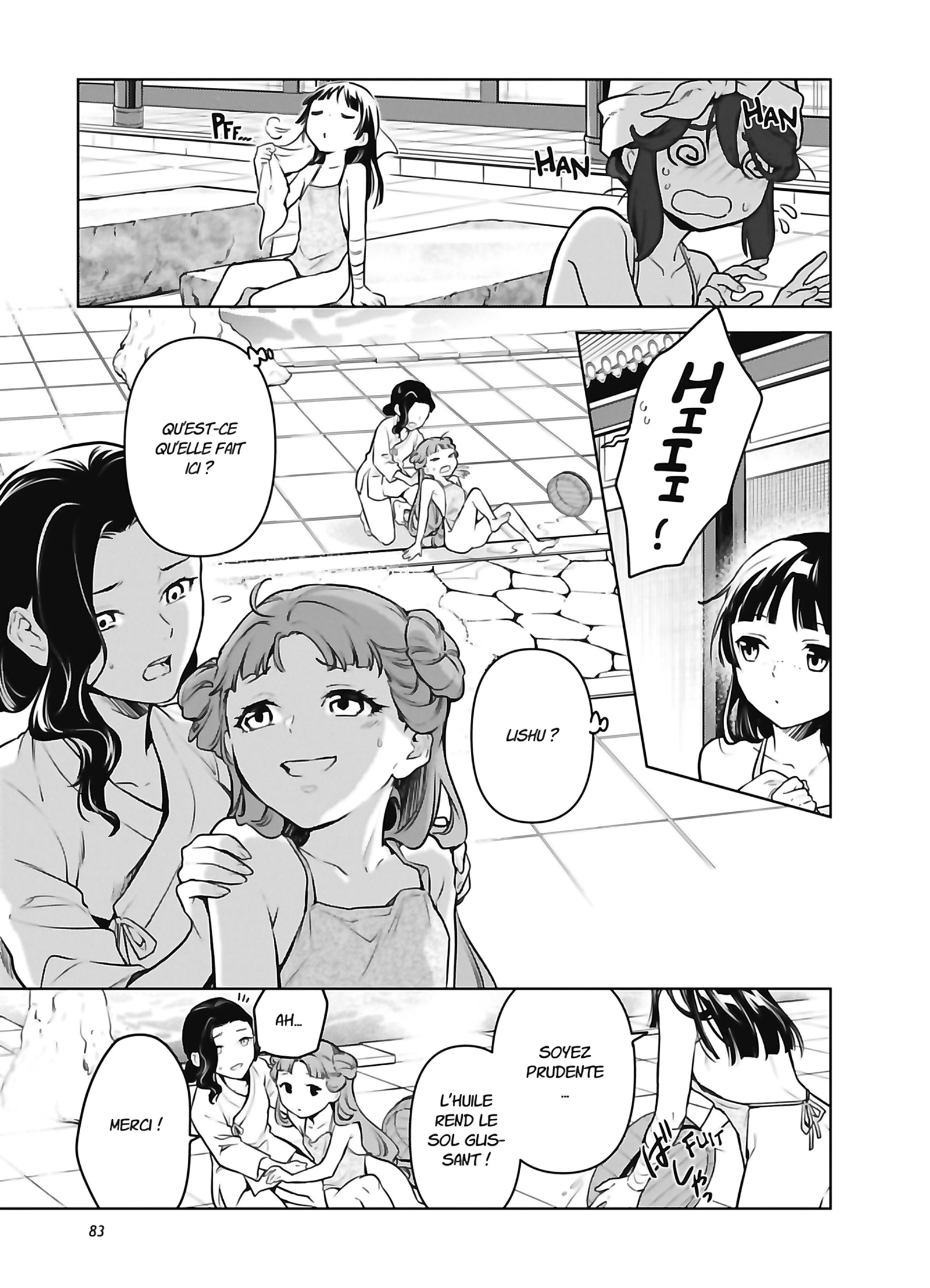Chapter Image 519