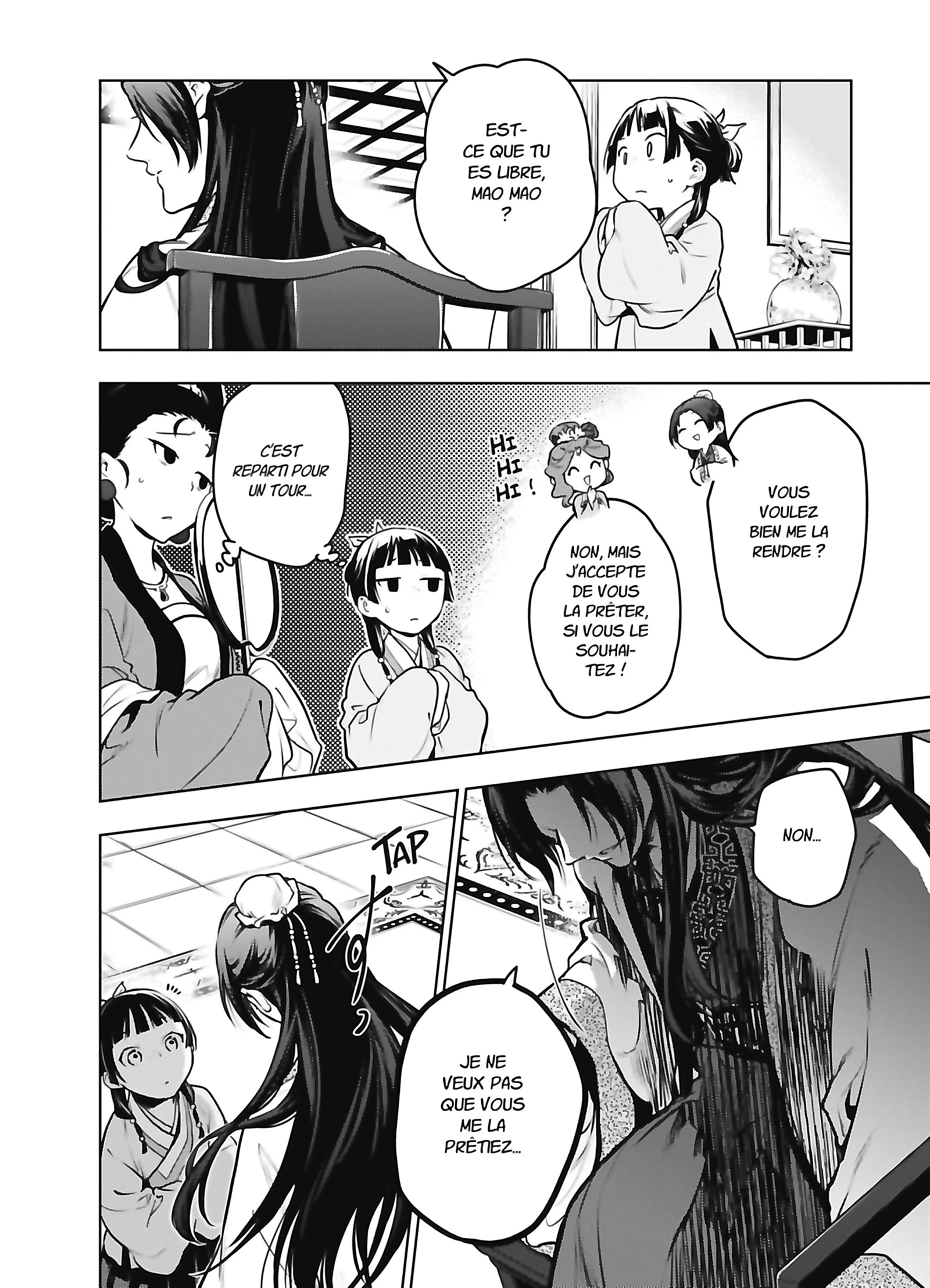 Chapter Image 852