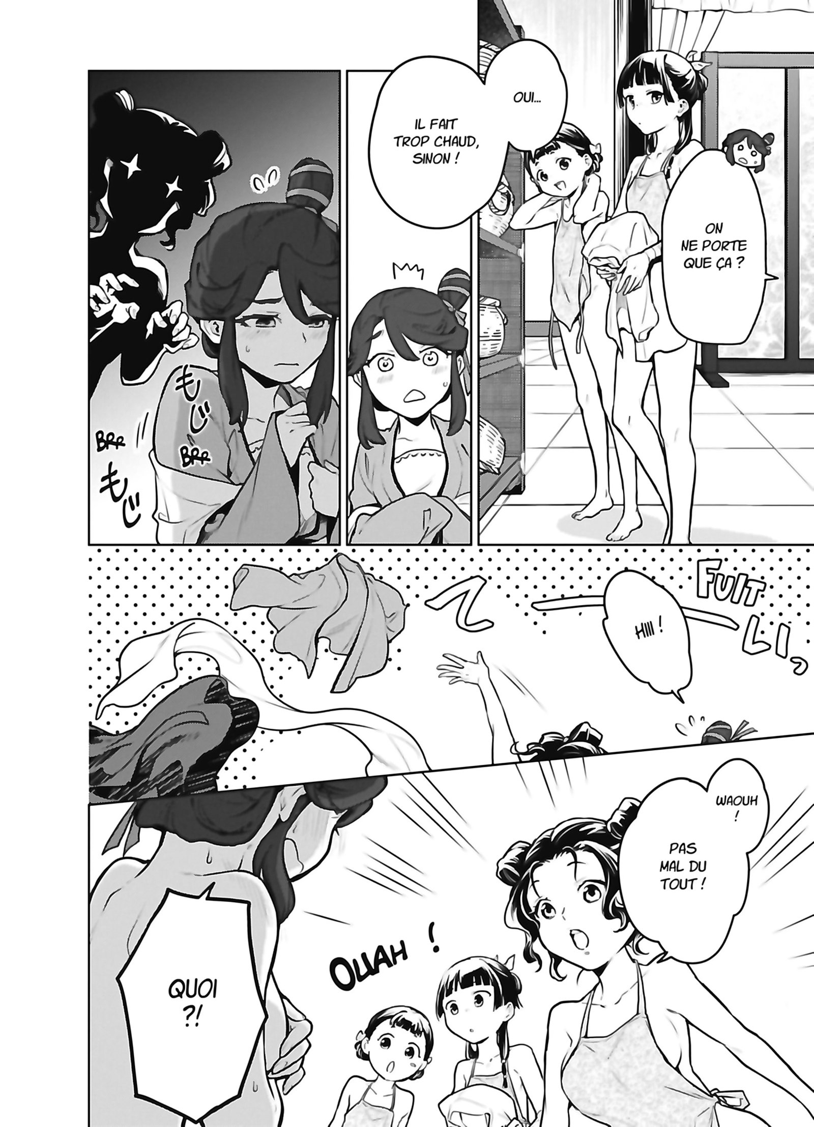 Chapter Image 334