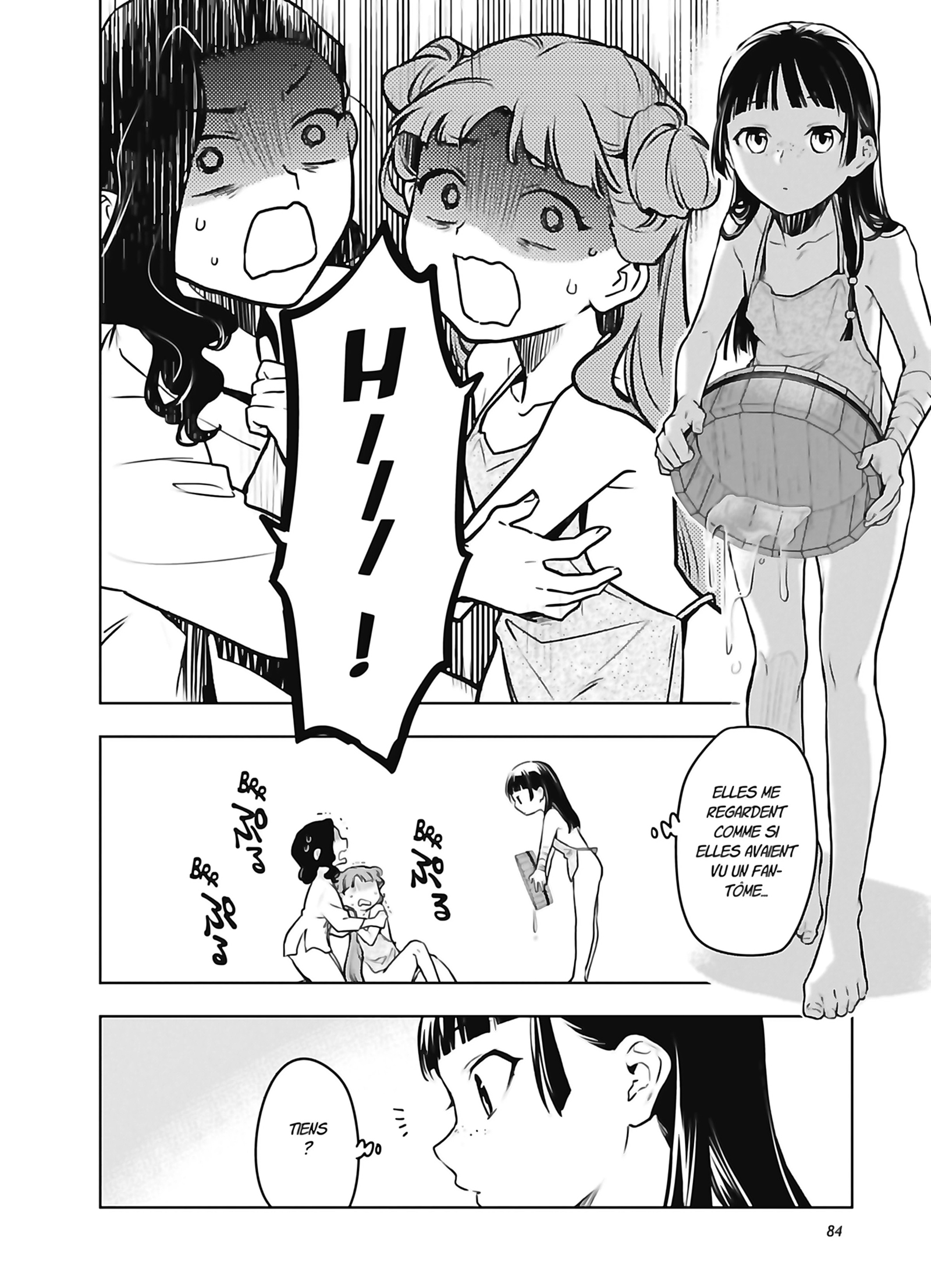 Chapter Image 556