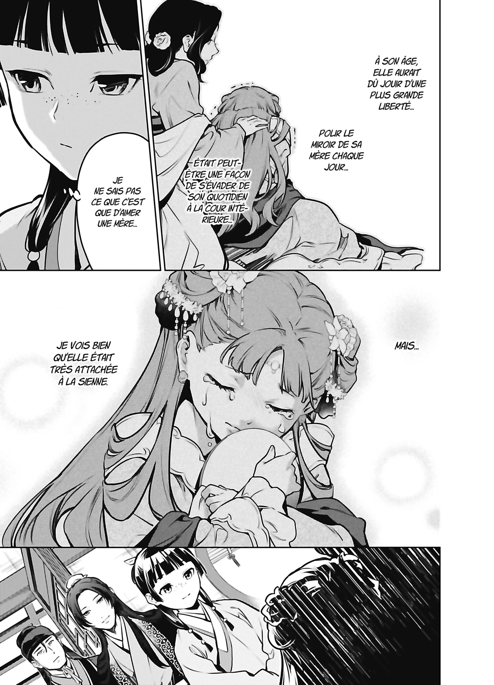 Chapter Image 38