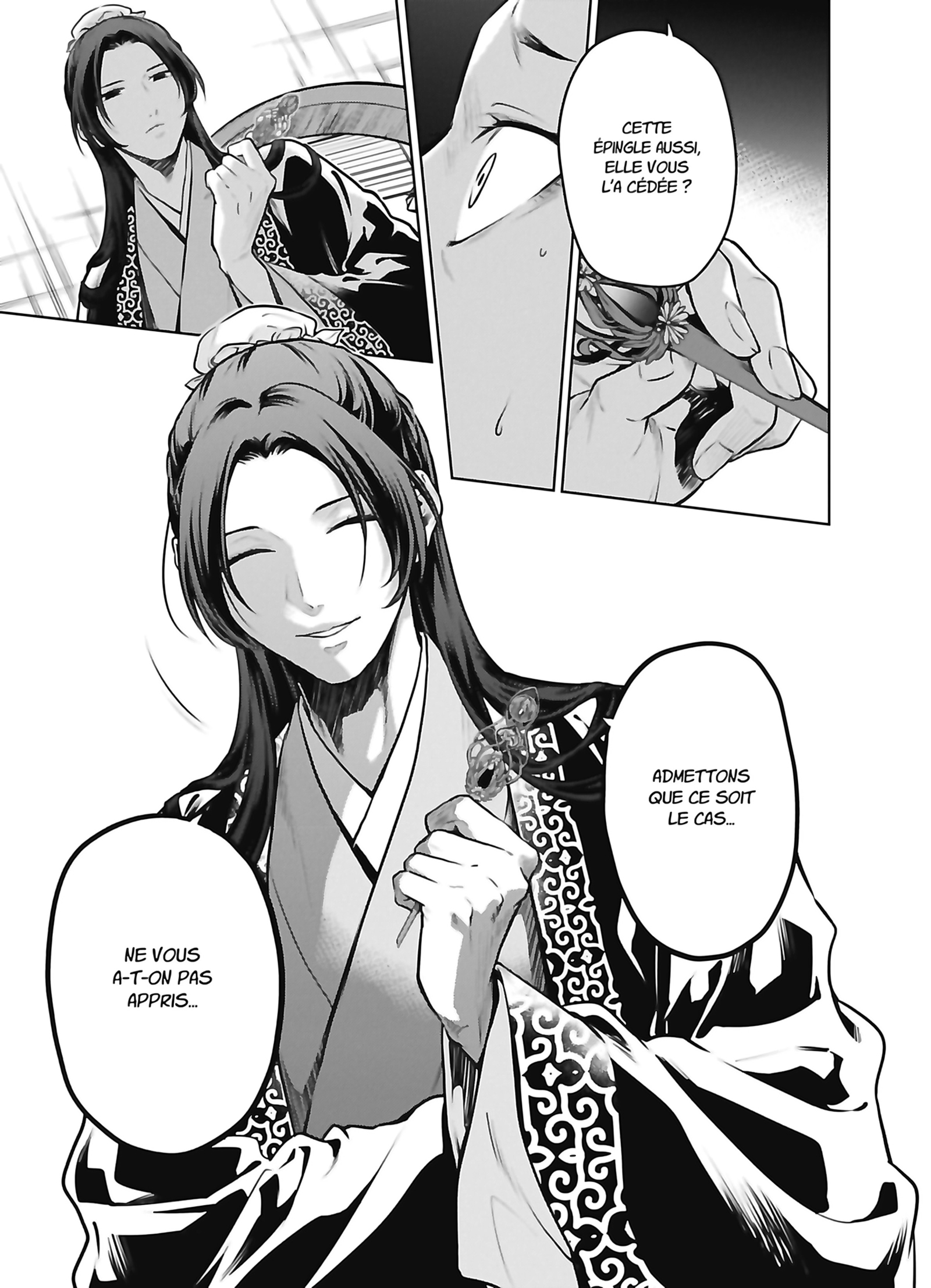 Chapter Image 334