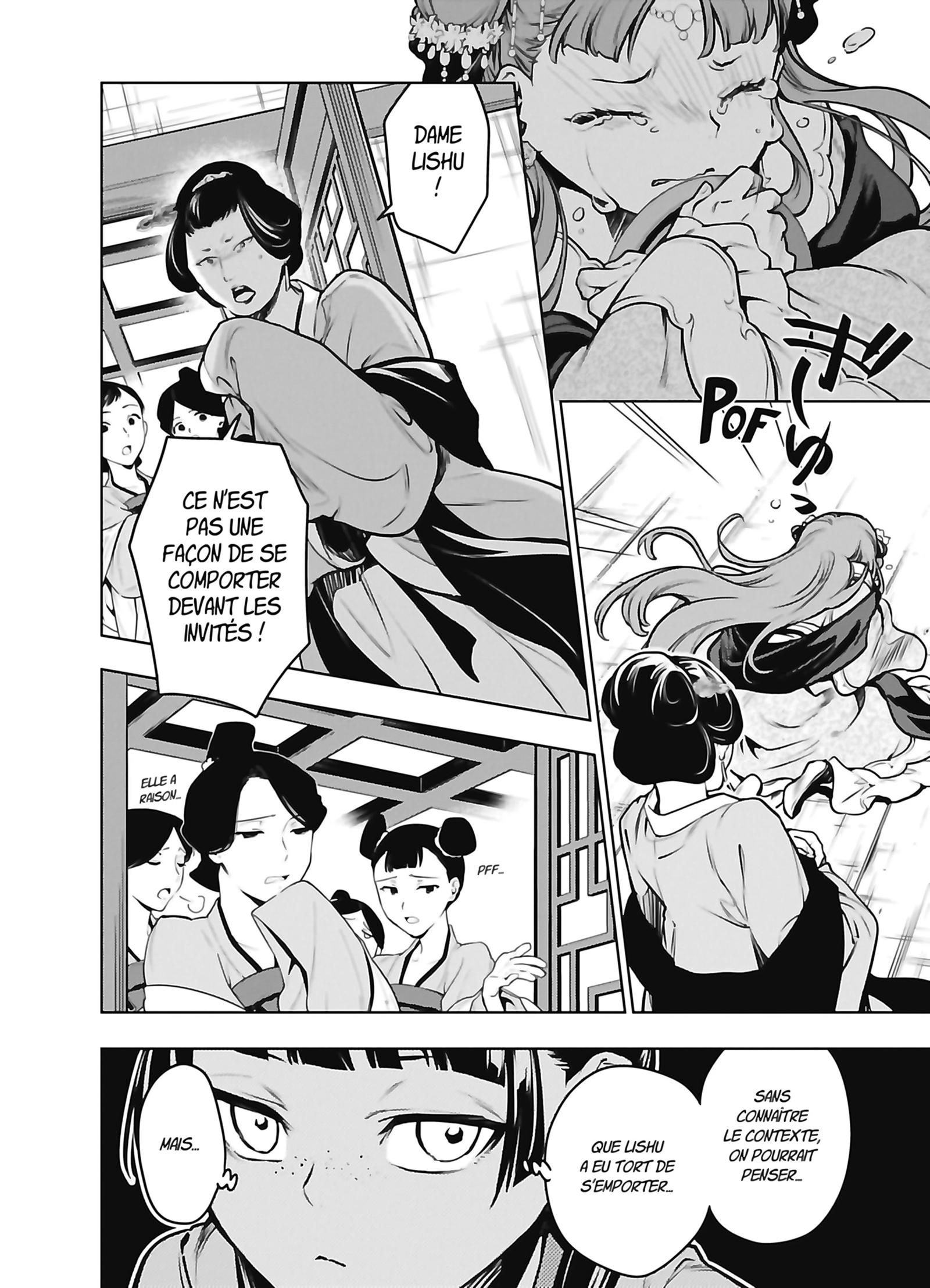 Chapter Image 223