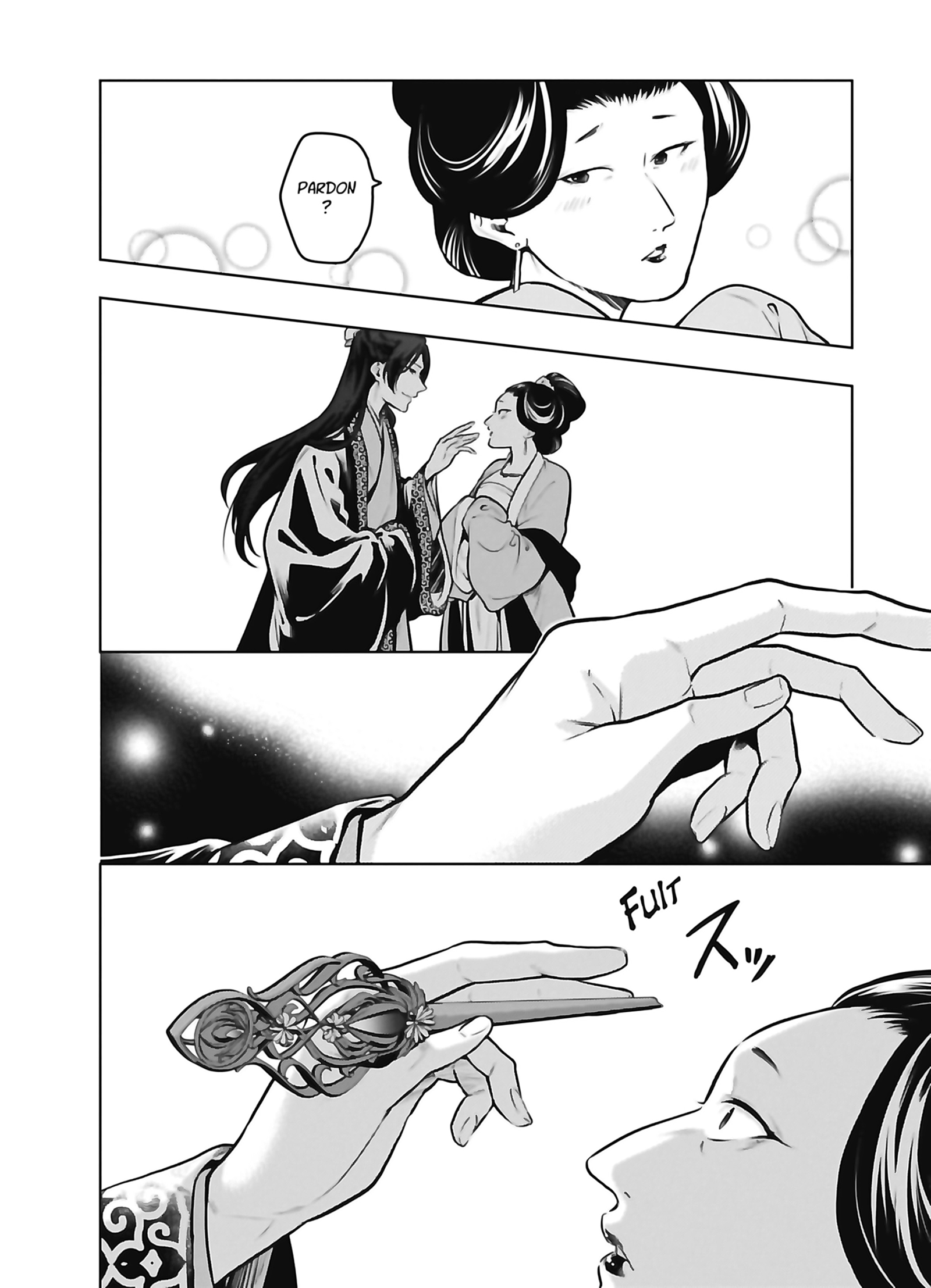 Chapter Image 297