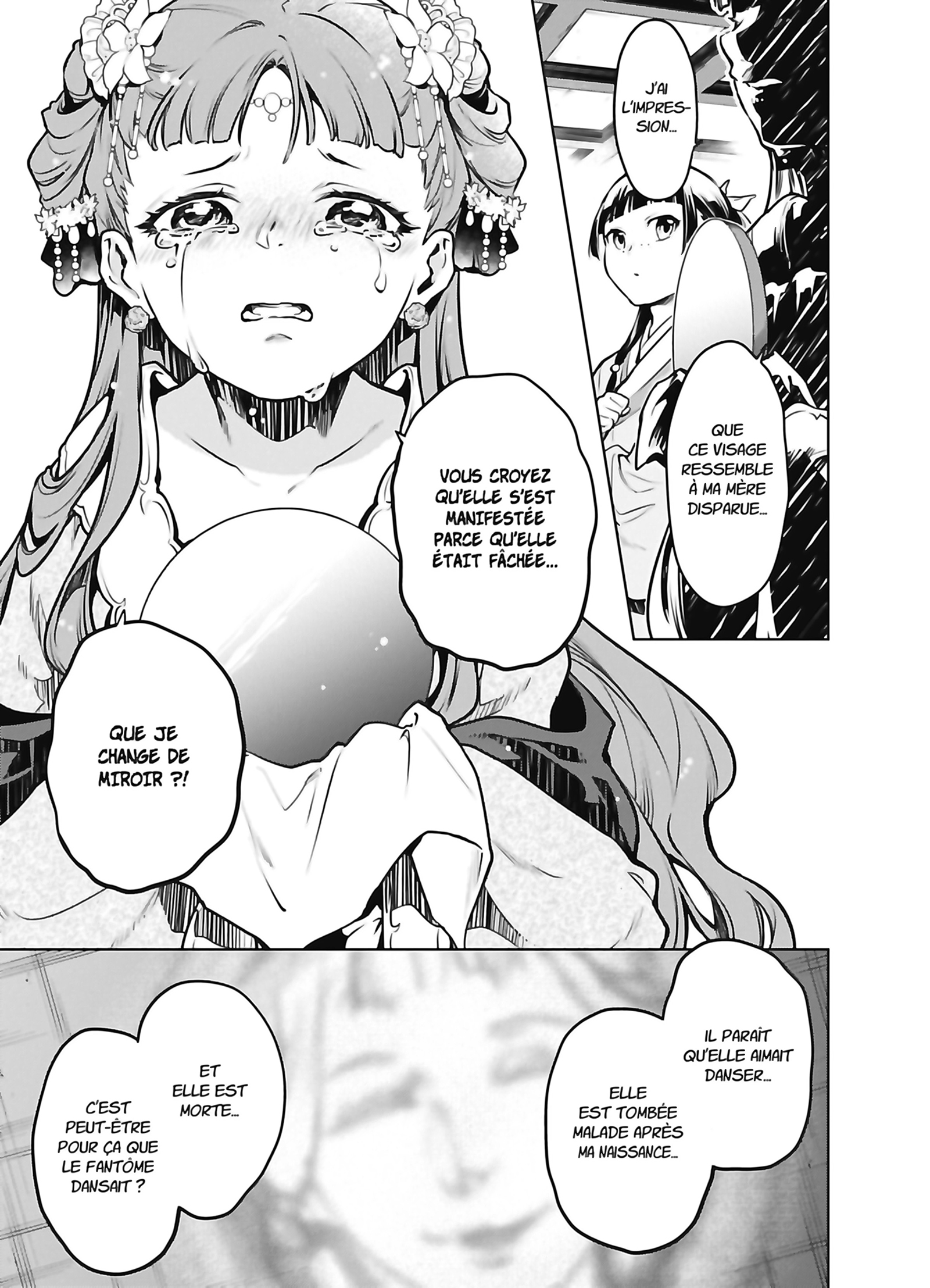 Chapter Image 963