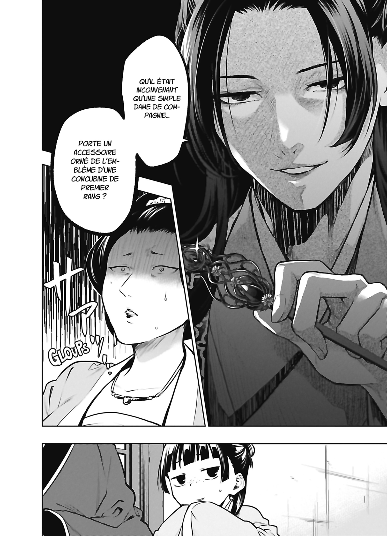 Chapter Image 371