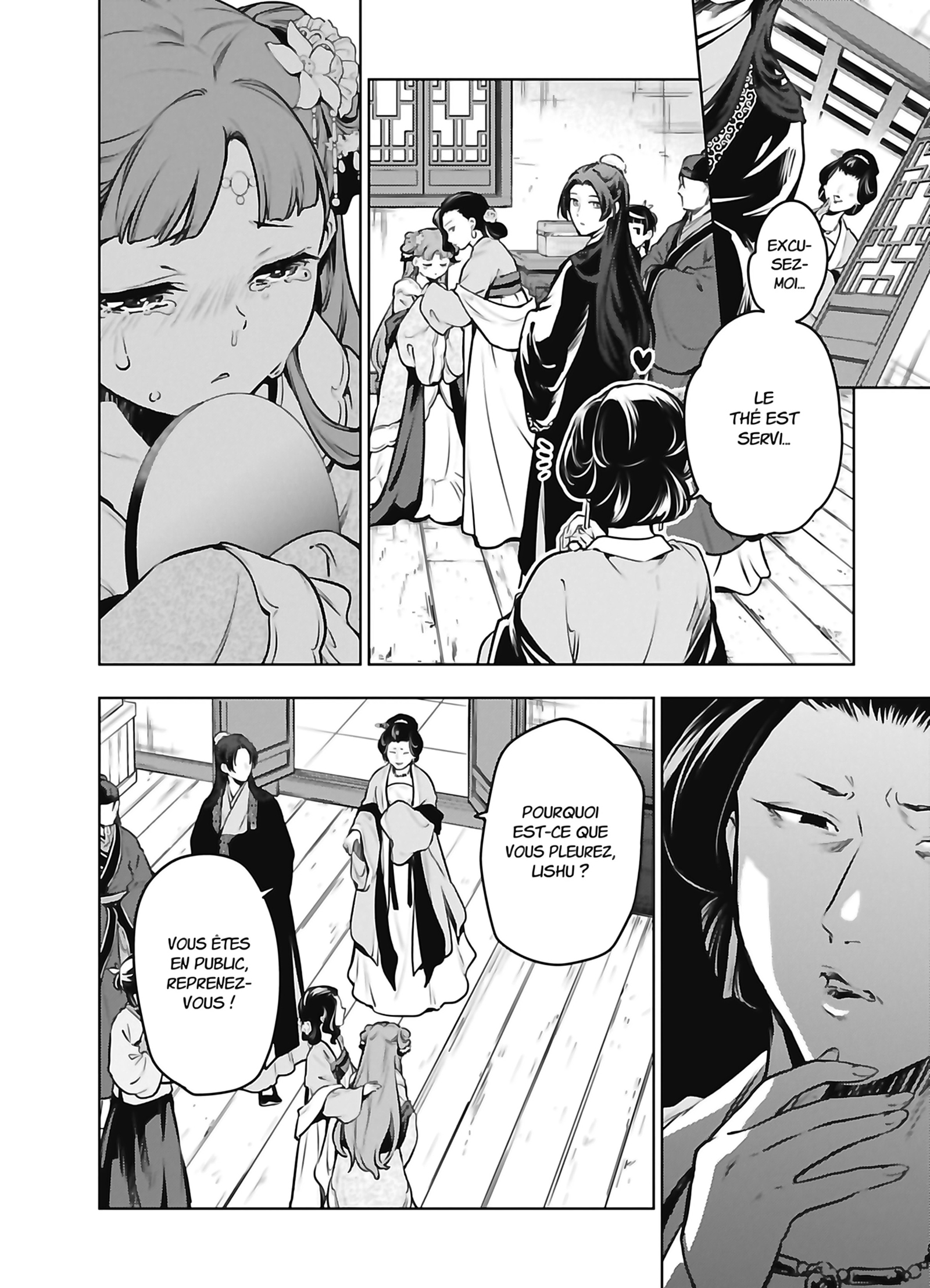 Chapter Image 75