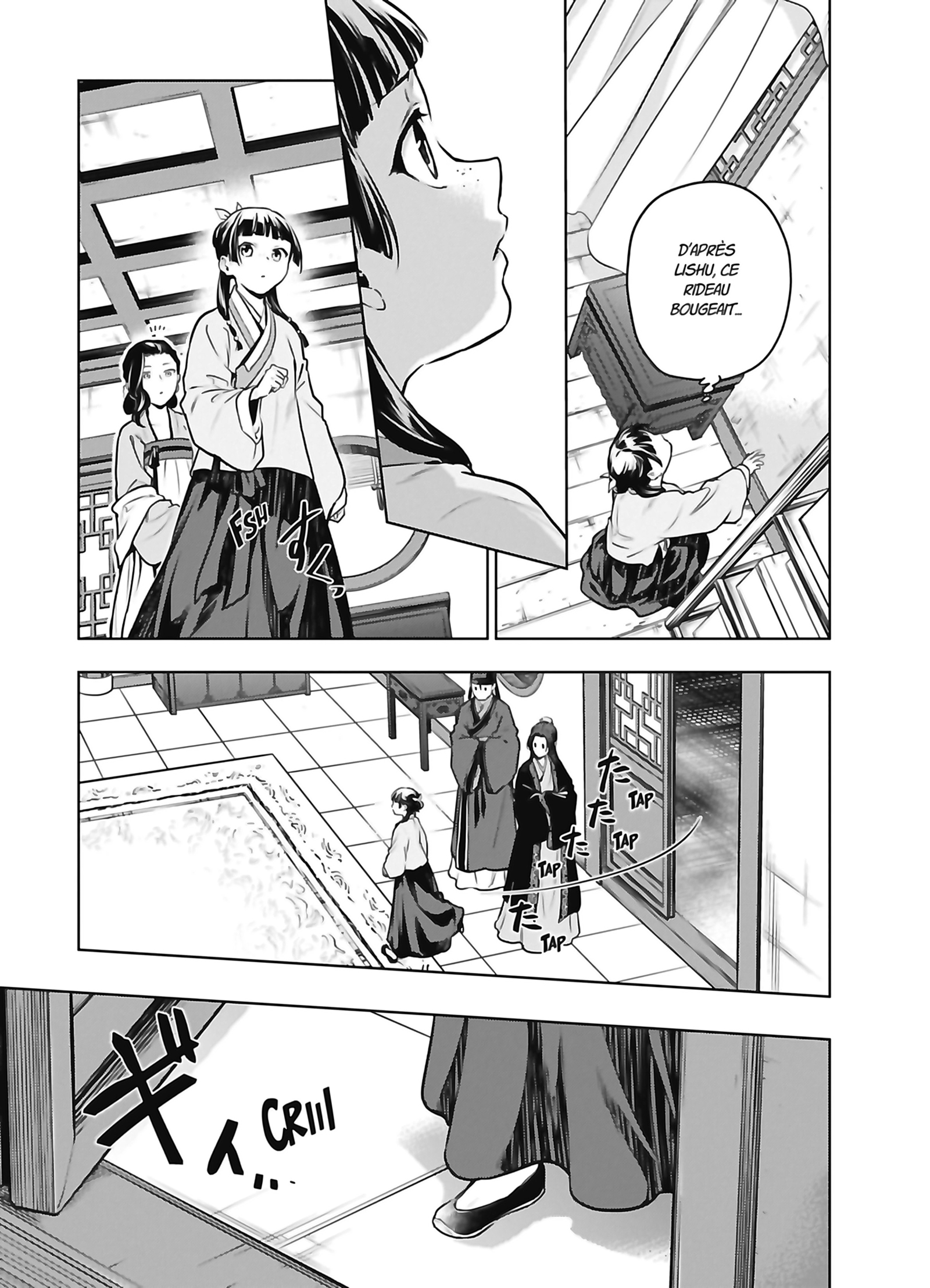 Chapter Image 593
