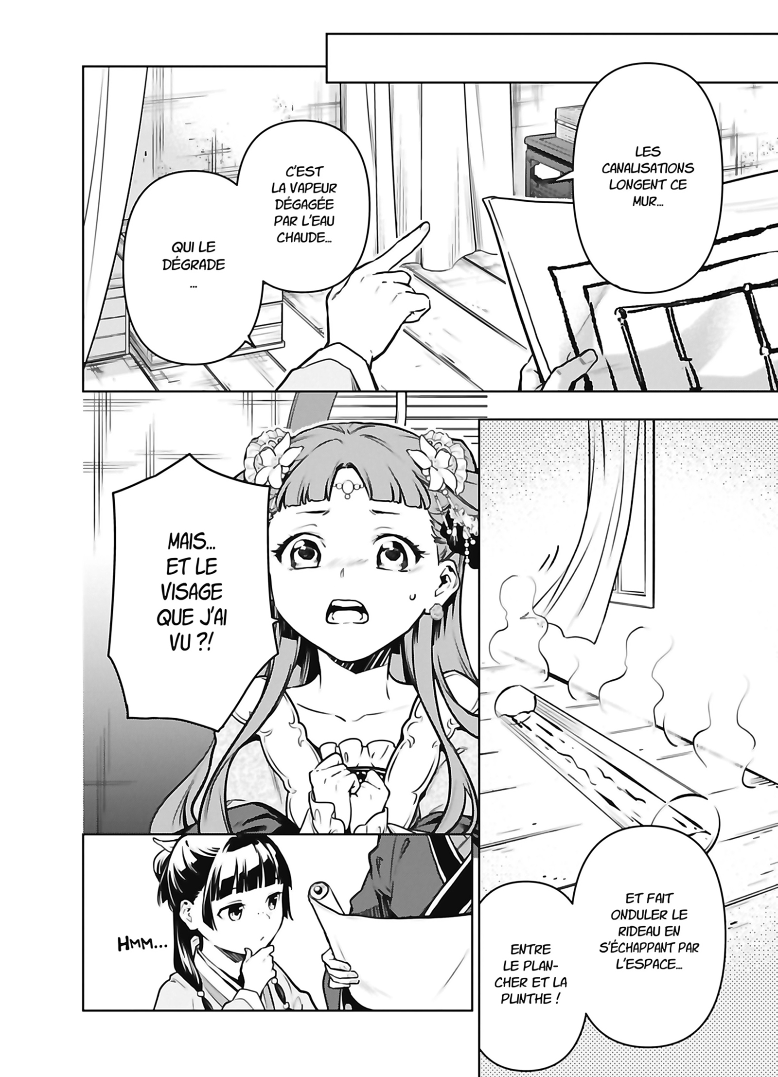 Chapter Image 704