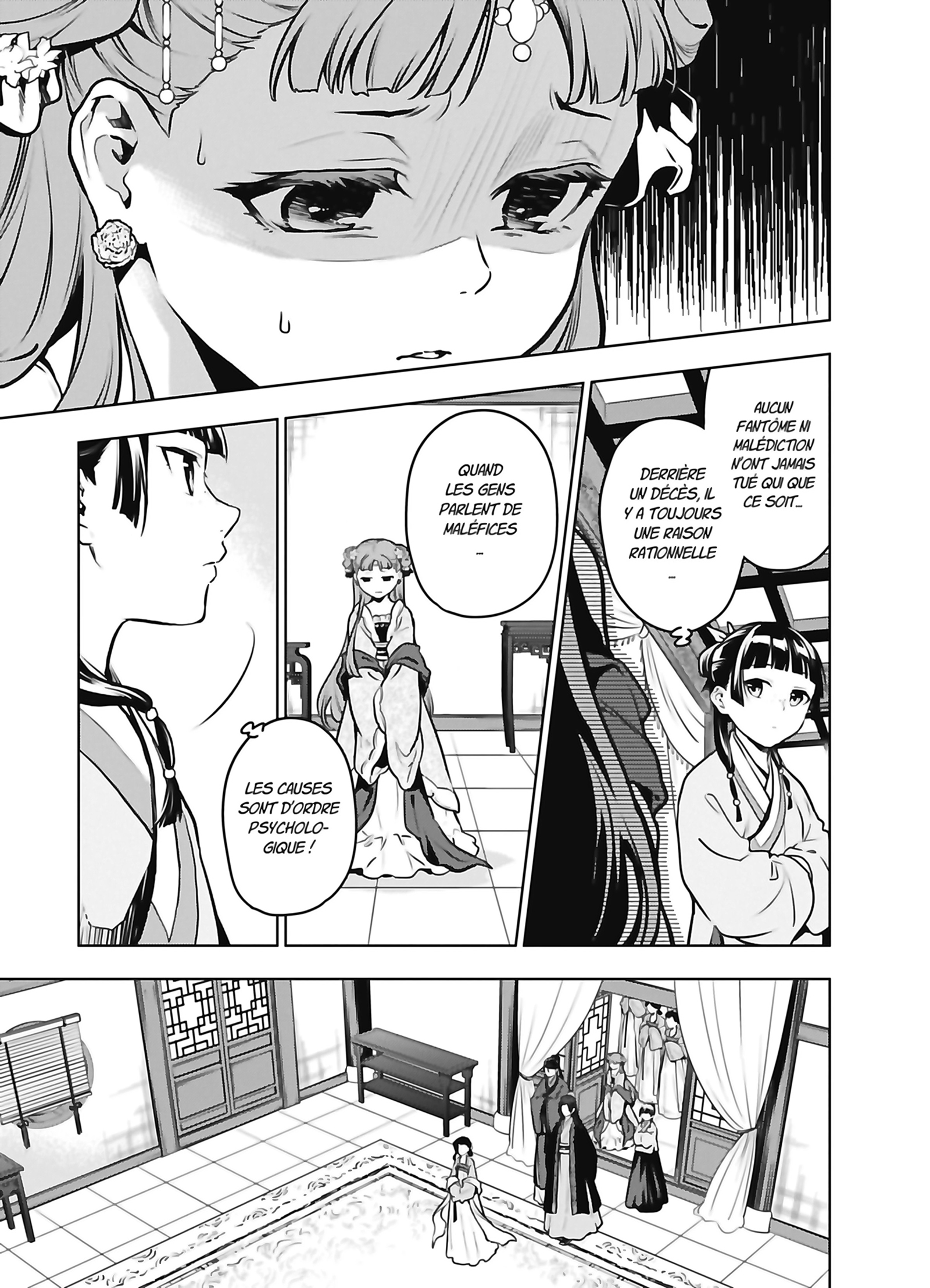 Chapter Image 149