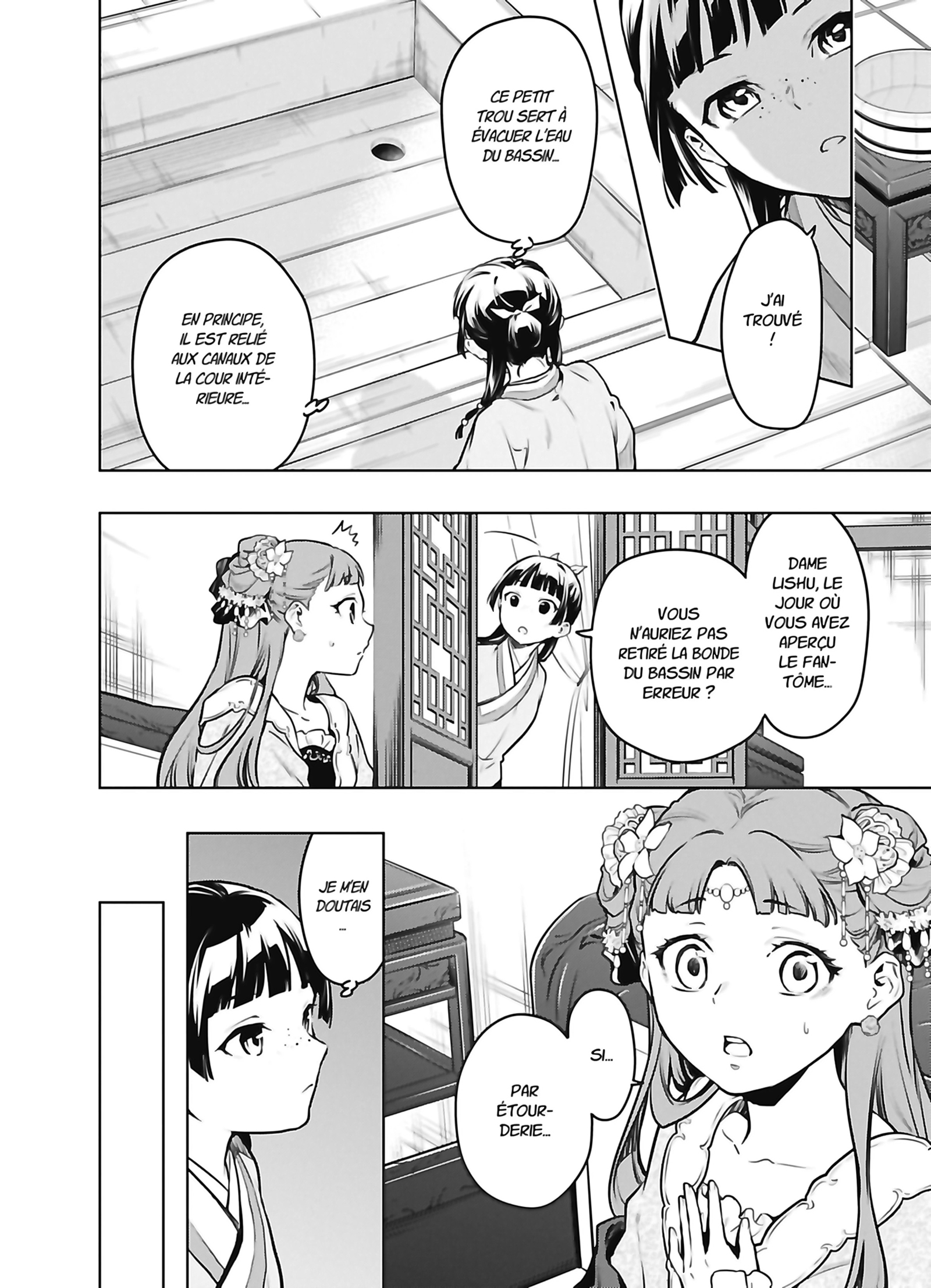 Chapter Image 630