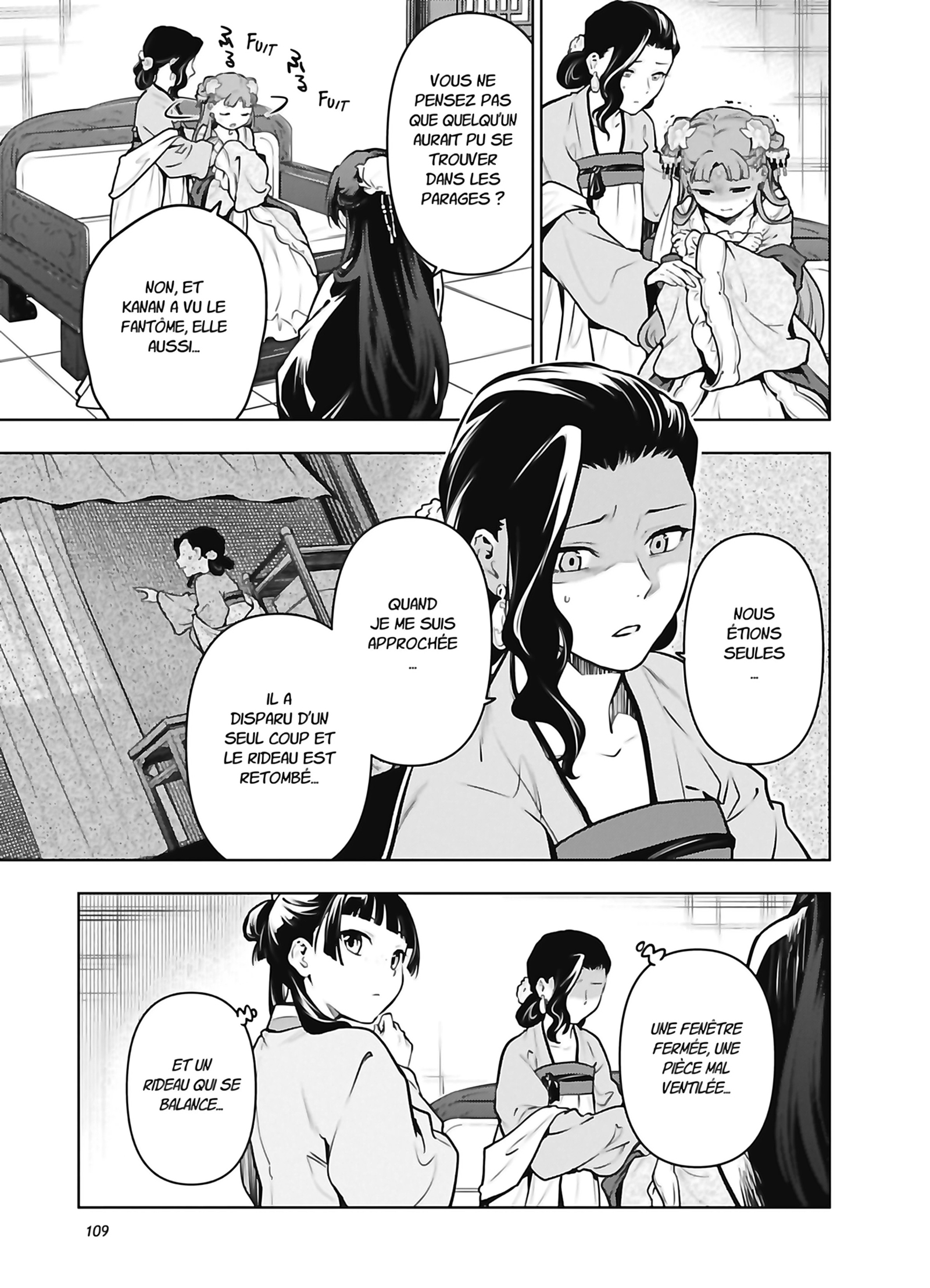 Chapter Image 445