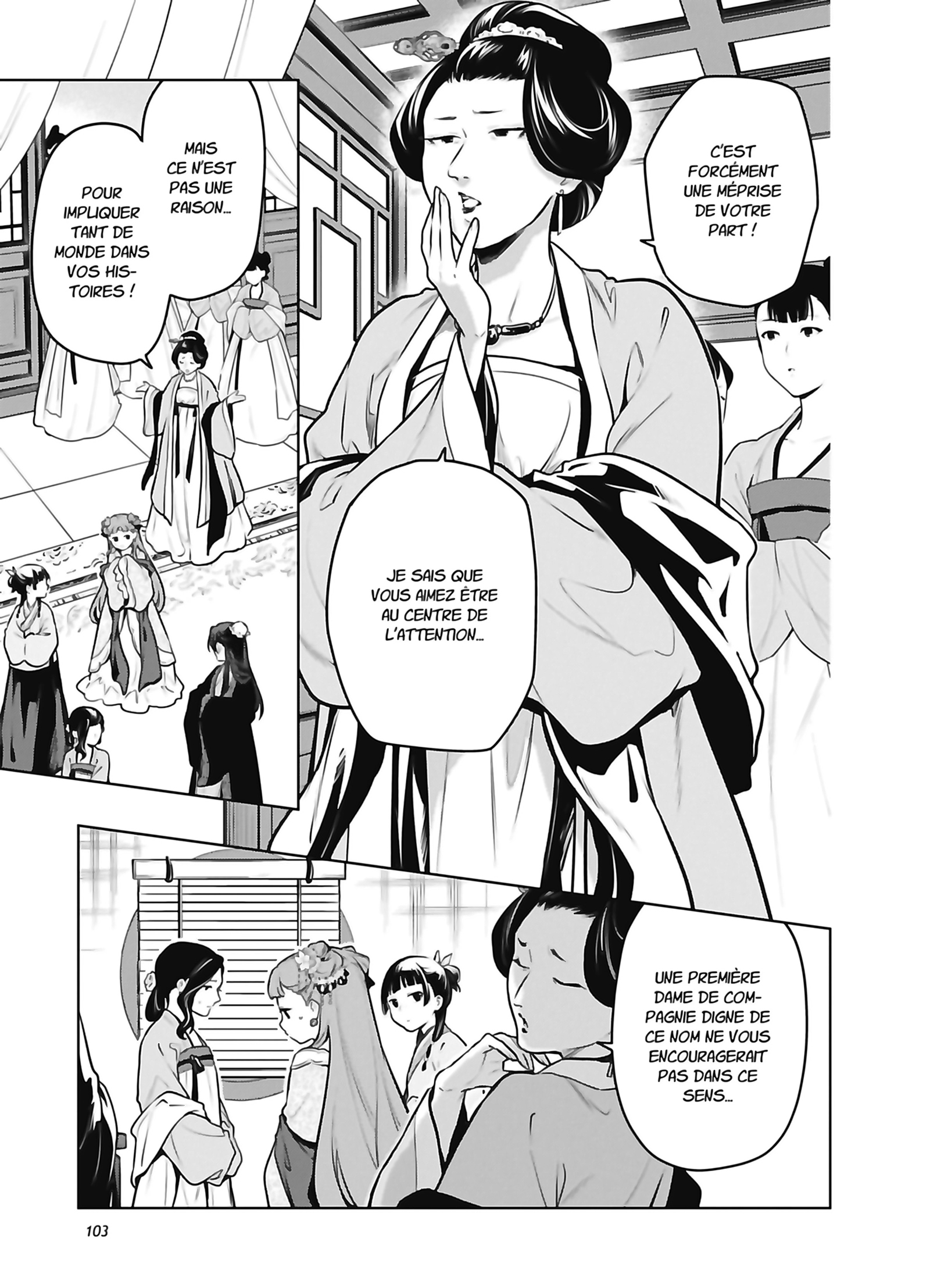 Chapter Image 223