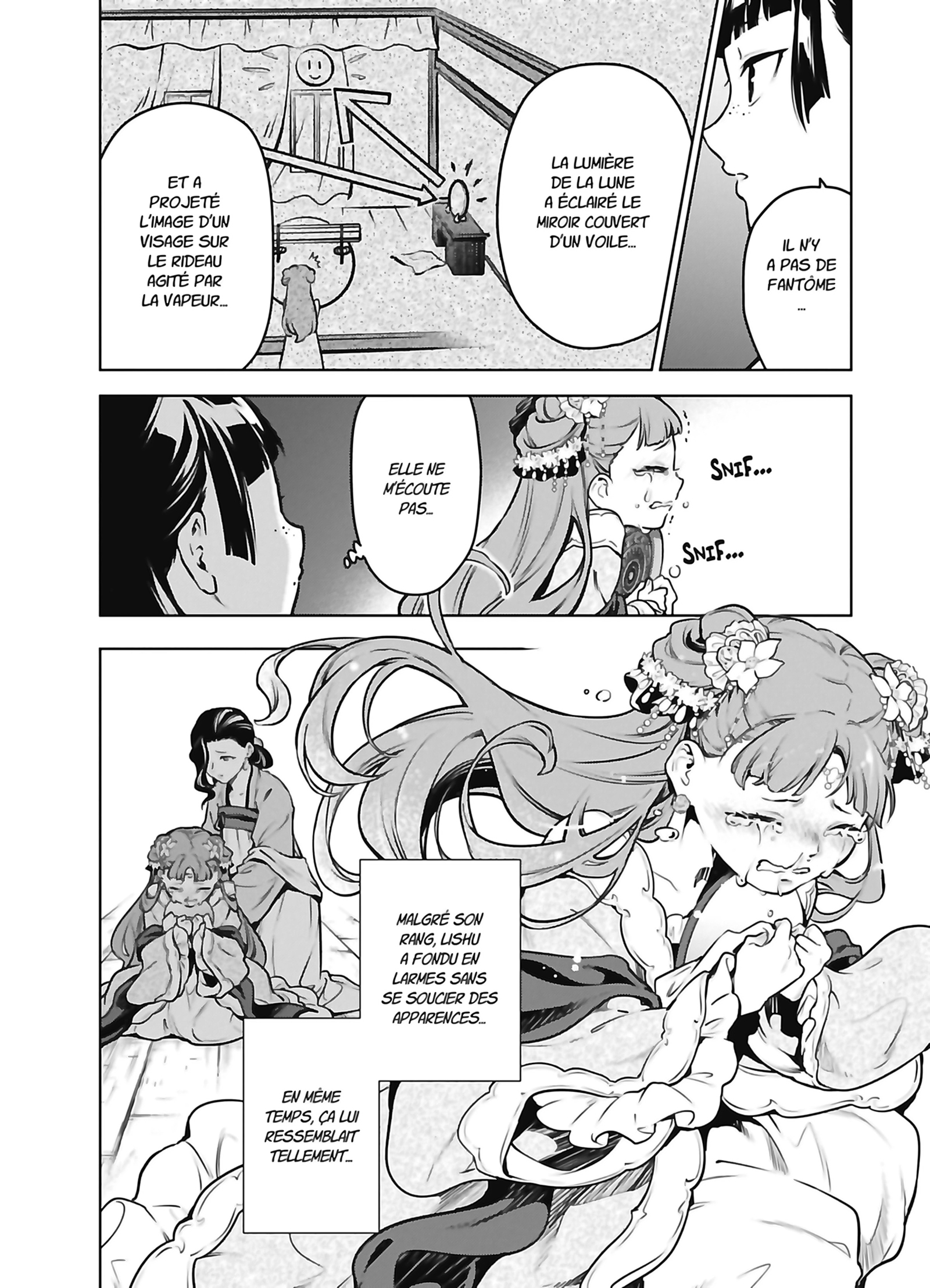 Chapter Image 1