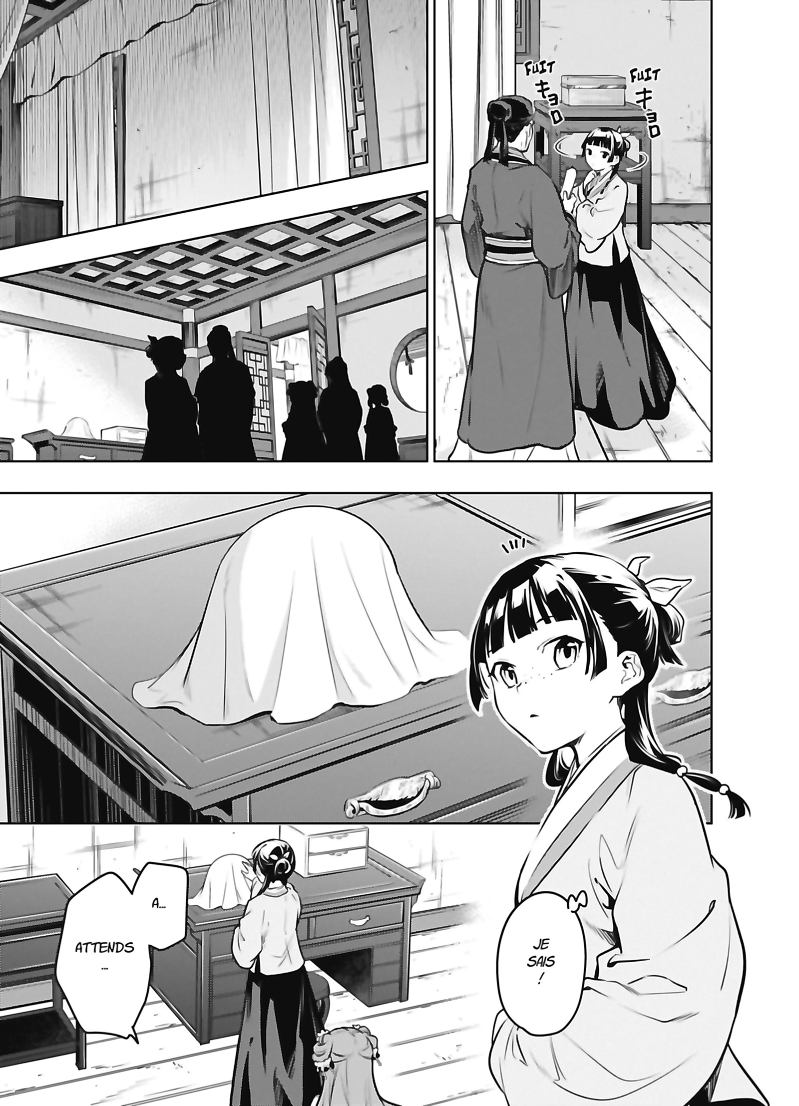 Chapter Image 741