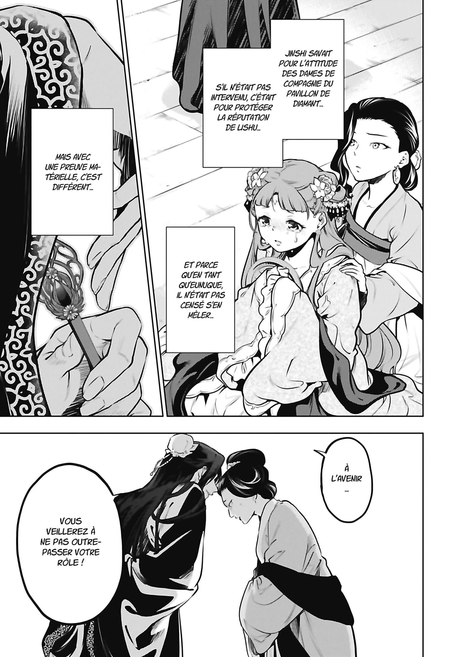 Chapter Image 408