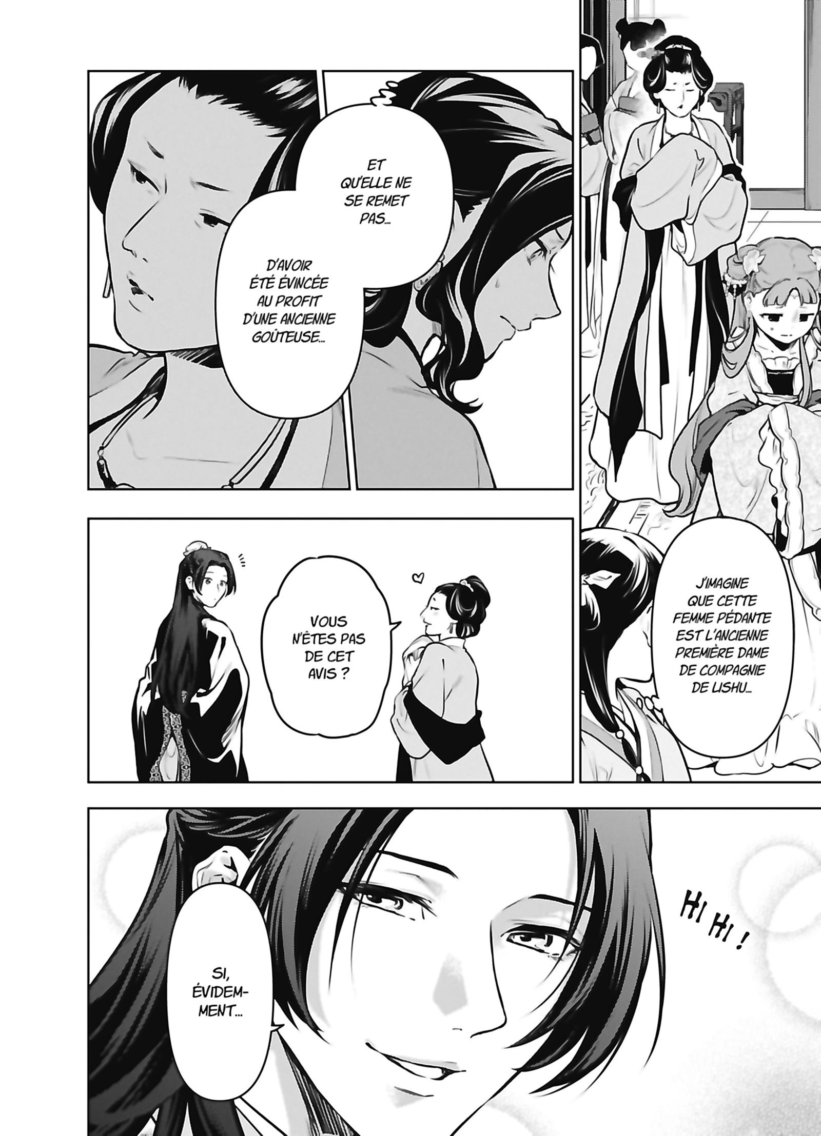 Chapter Image 260