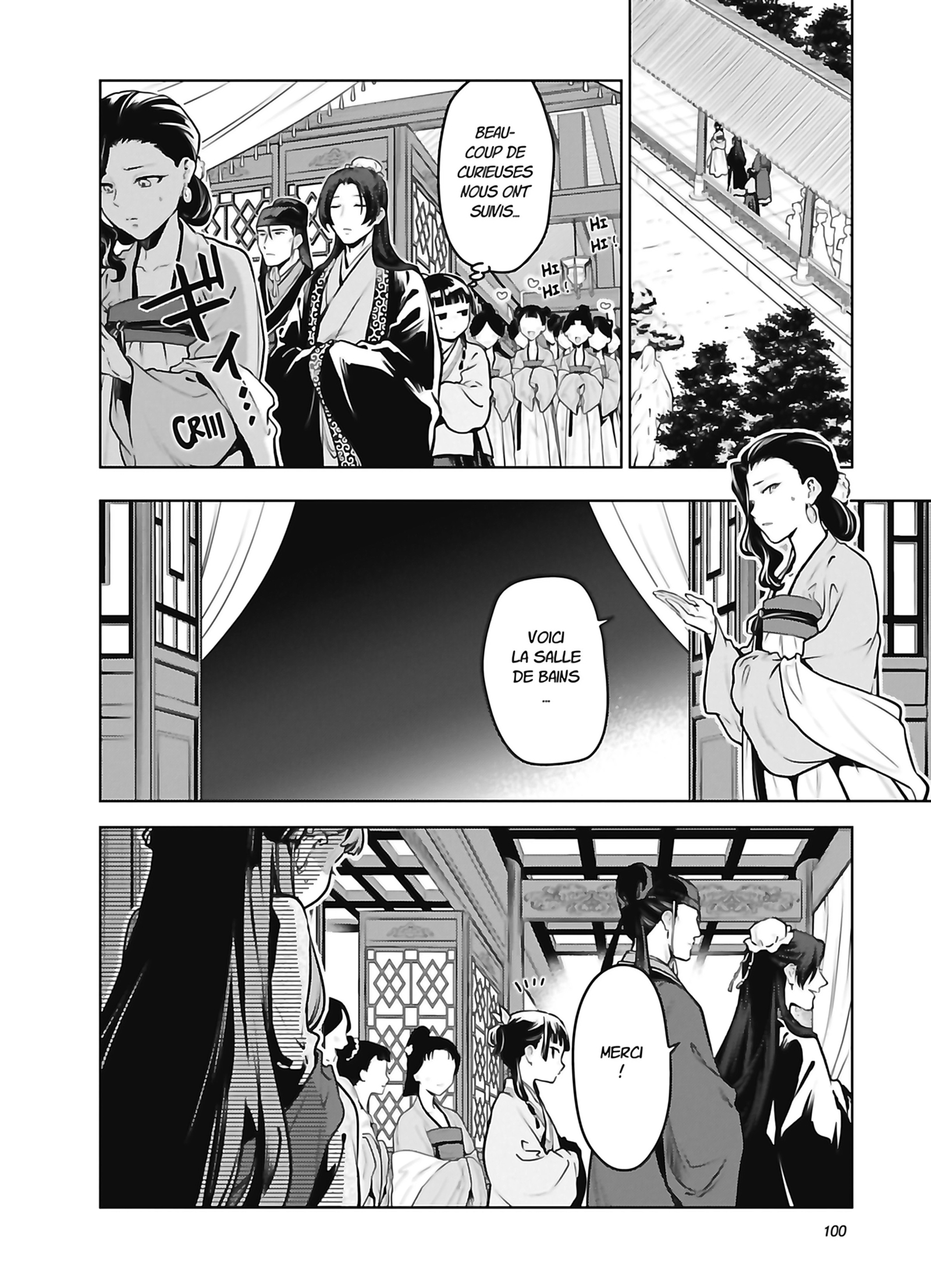 Chapter Image 112