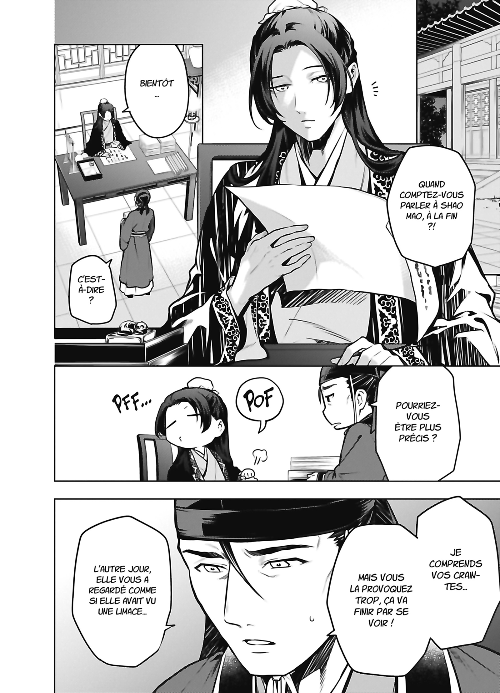 Chapter Image 186