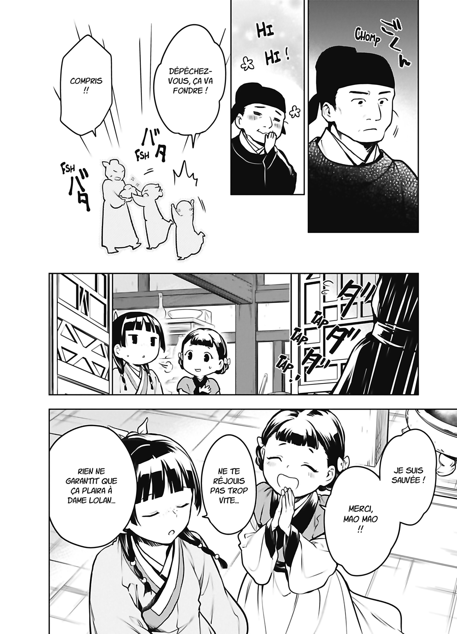 Chapter Image 297