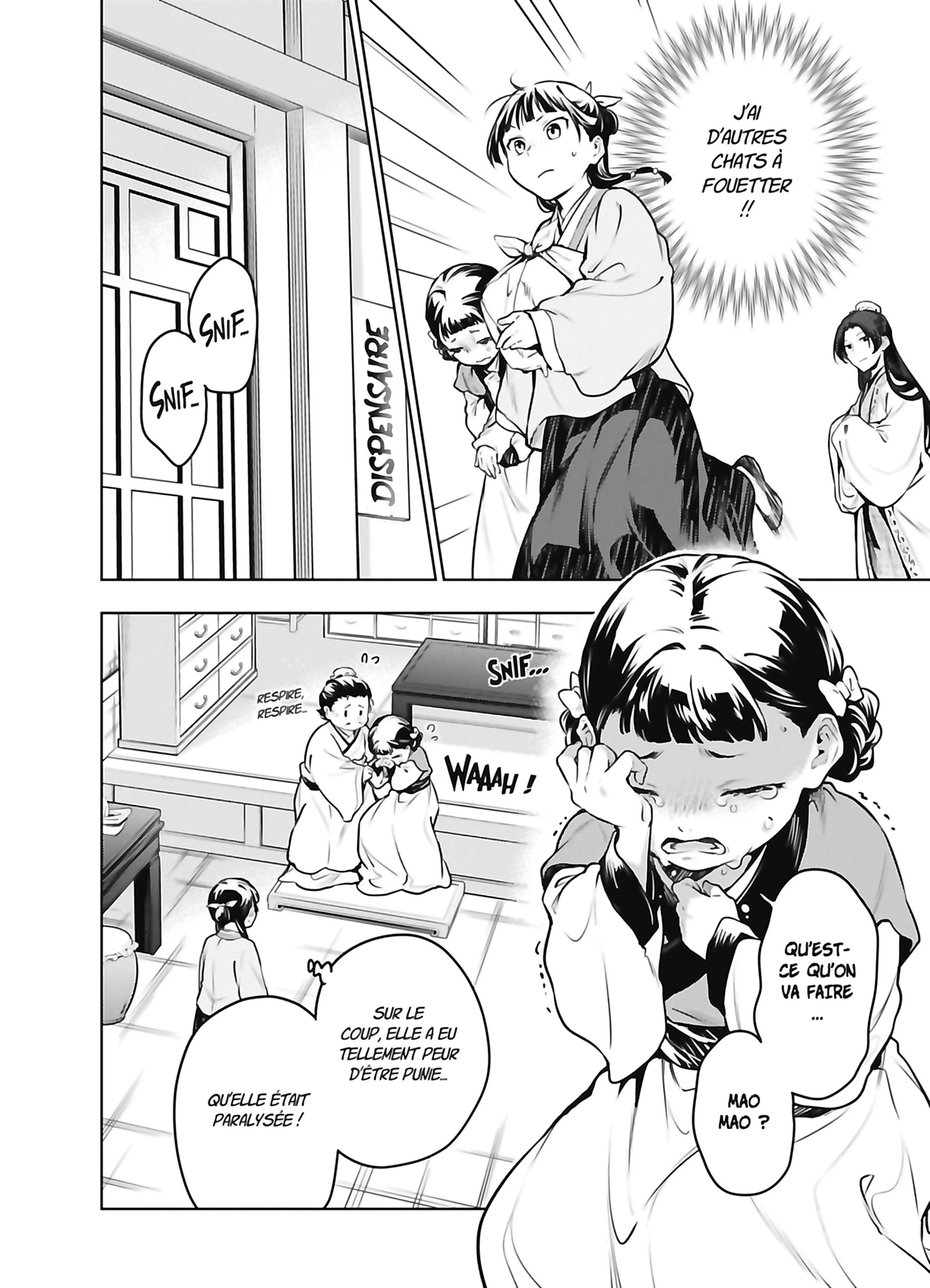 Chapter Image 778