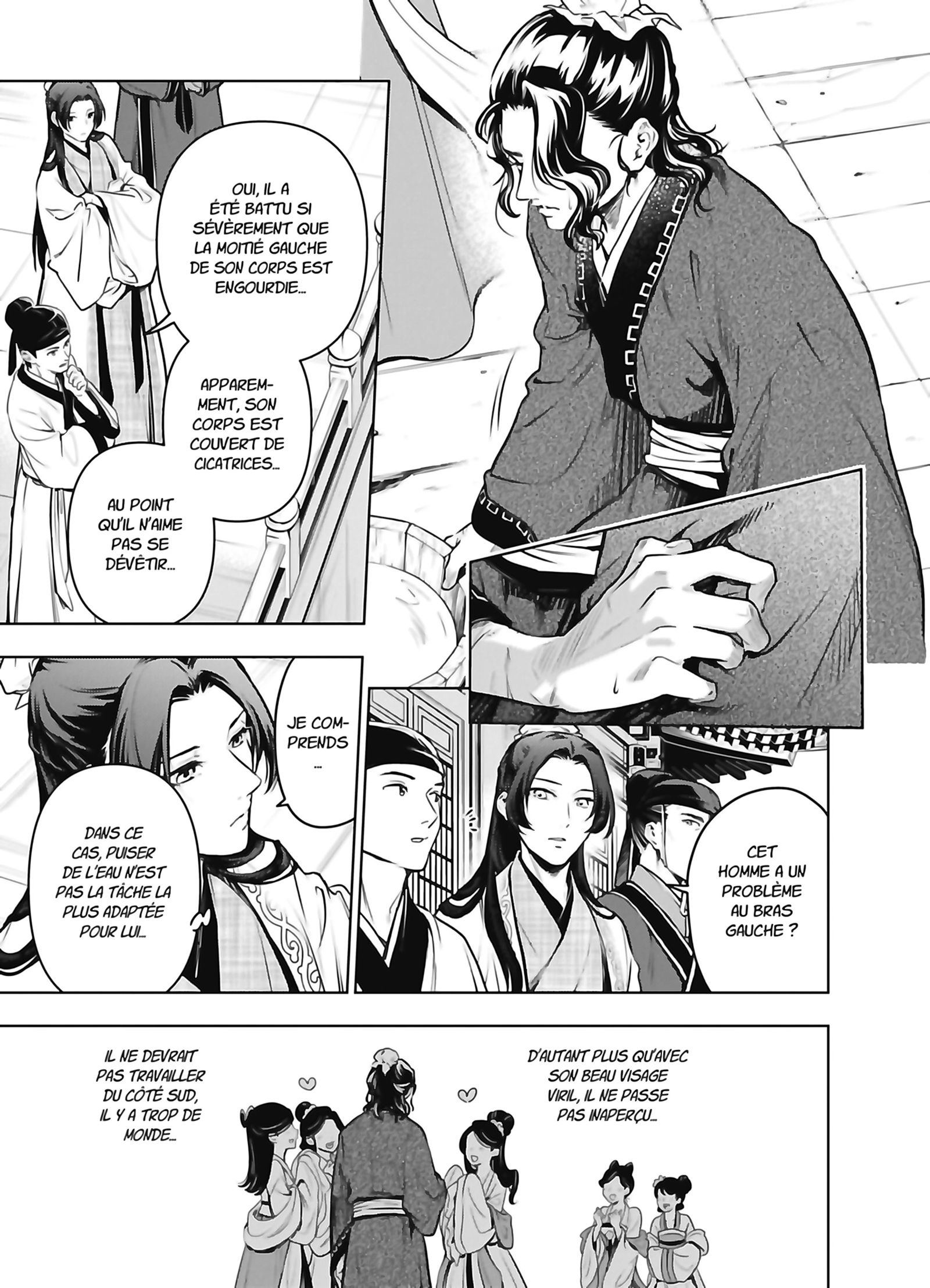 Chapter Image 445