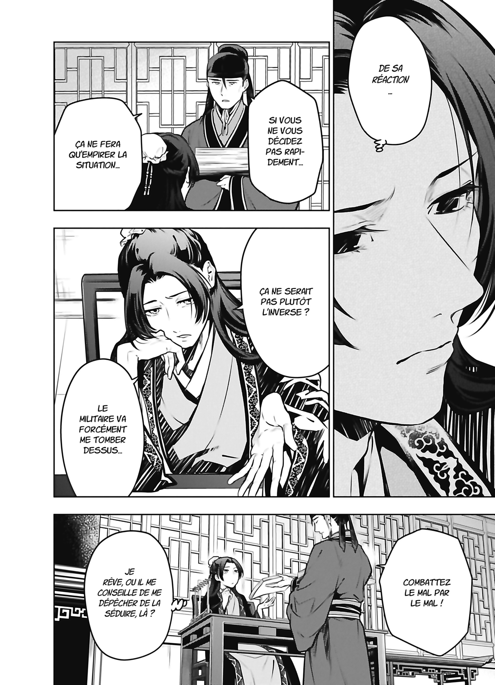 Chapter Image 260