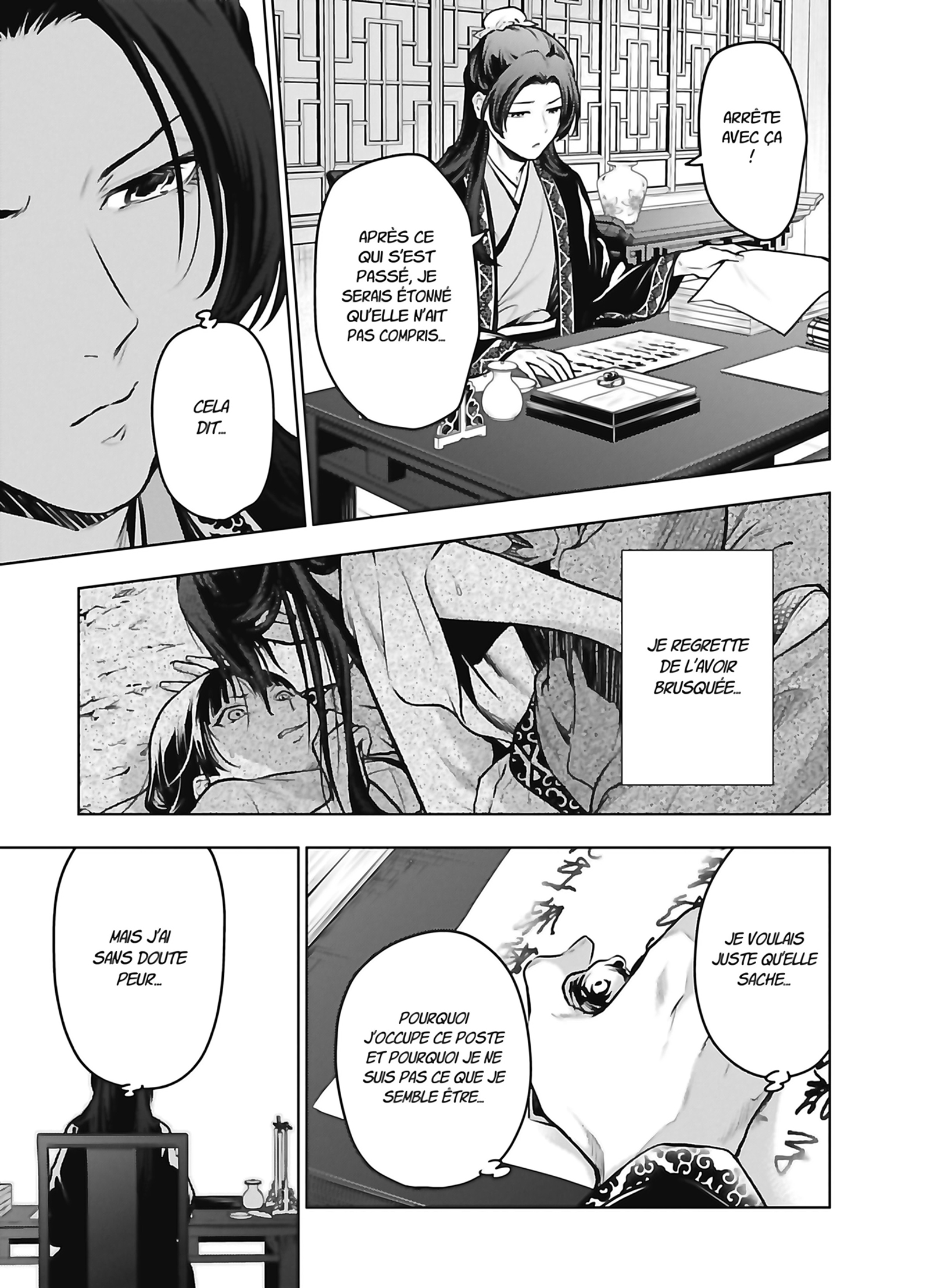 Chapter Image 223