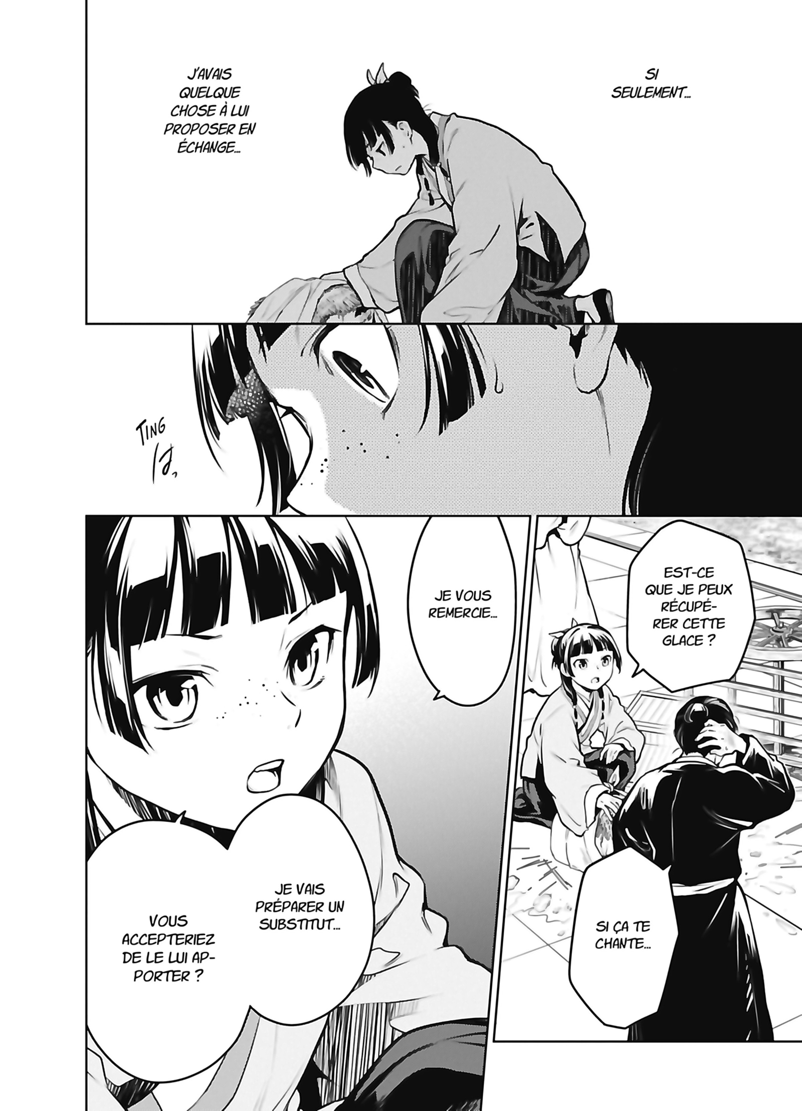 Chapter Image 704