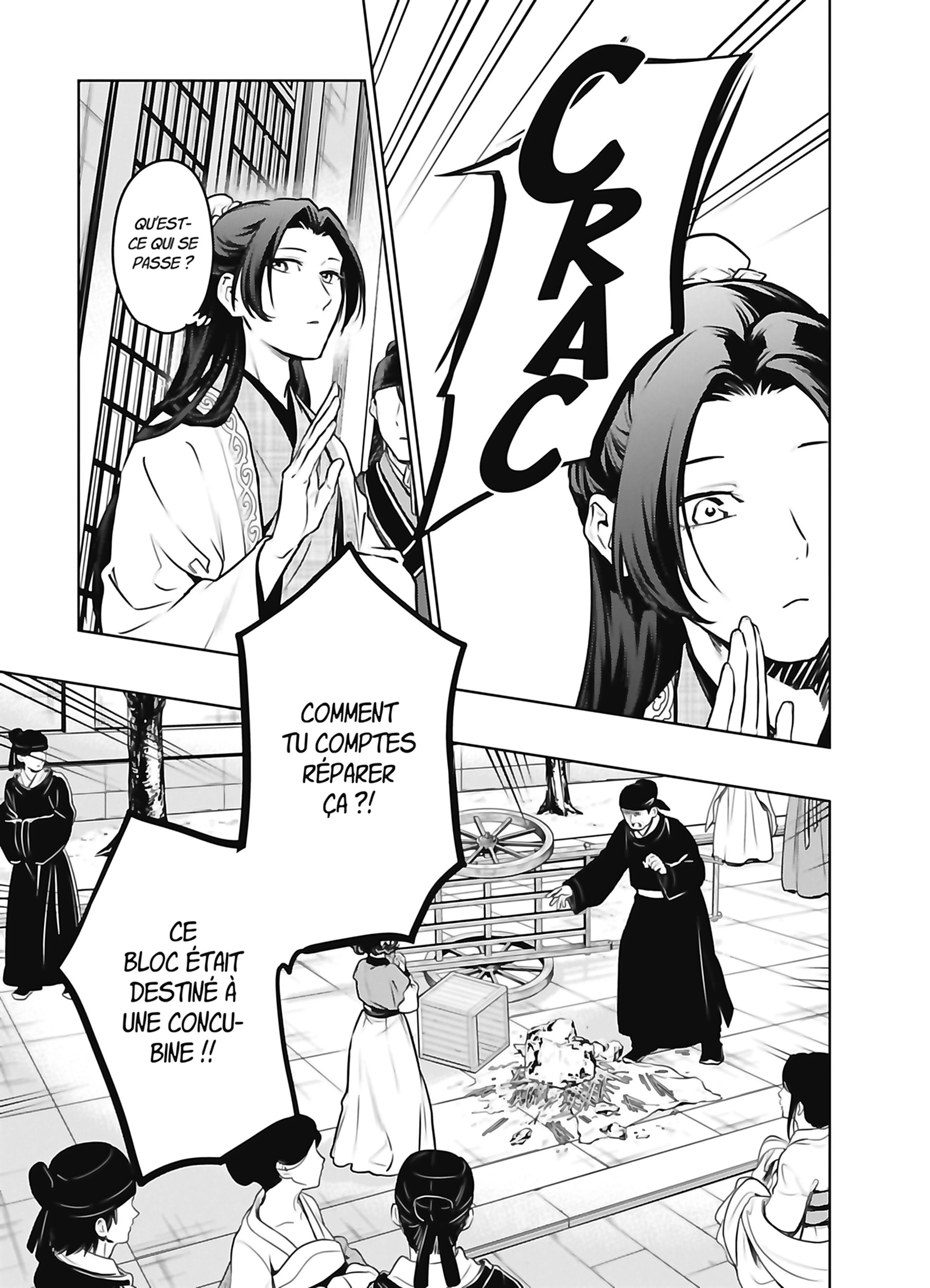 Chapter Image 519