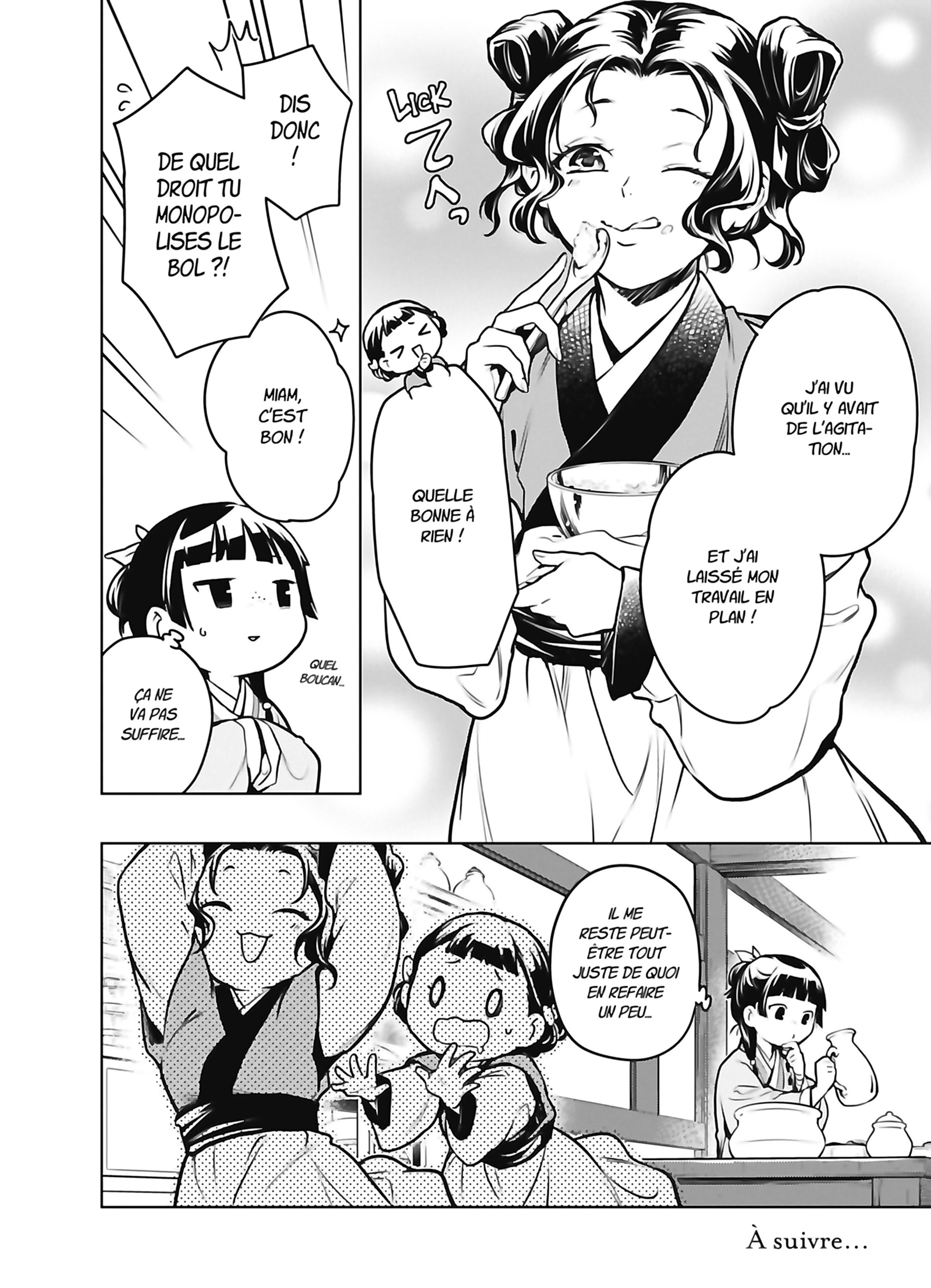 Chapter Image 371