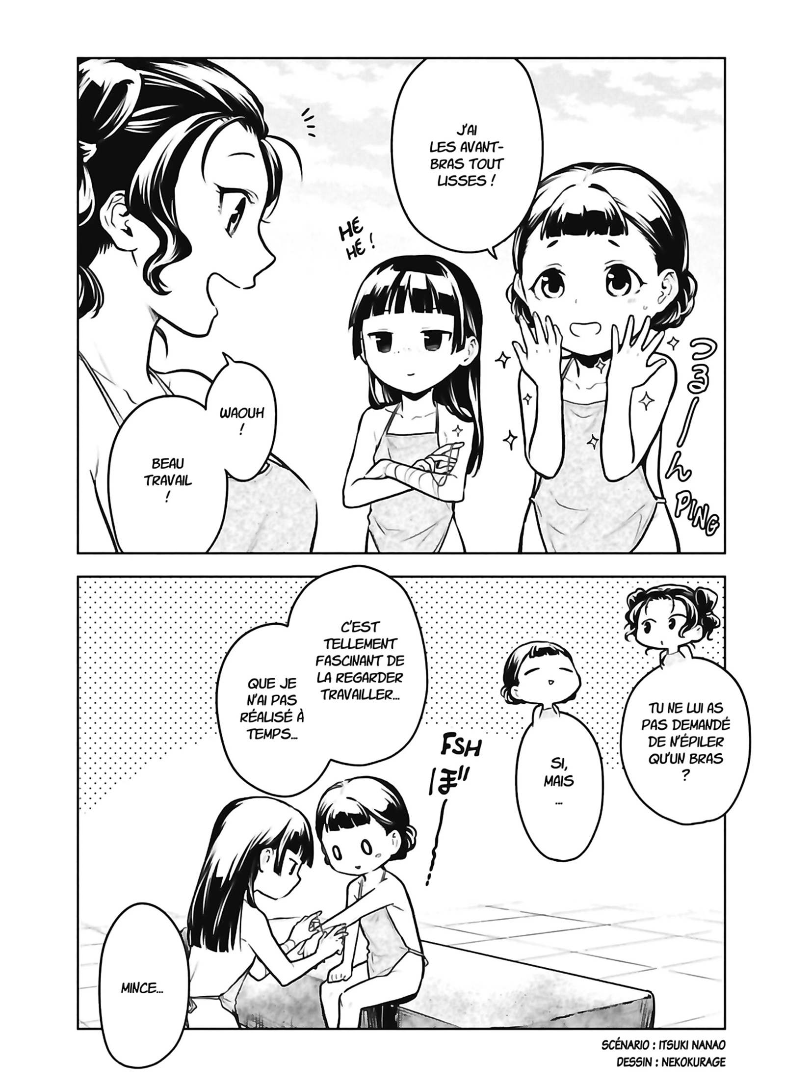 Chapter Image 482