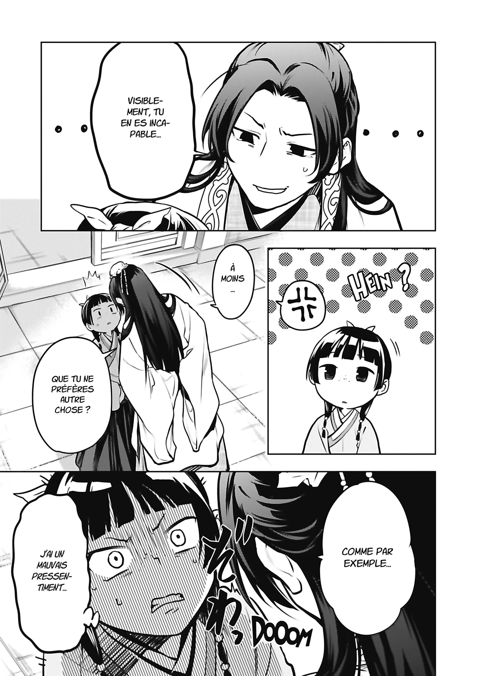 Chapter Image 963