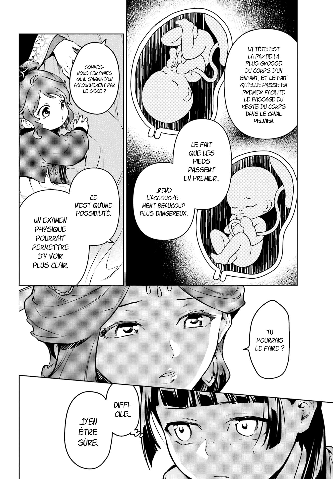 Chapter Image 186