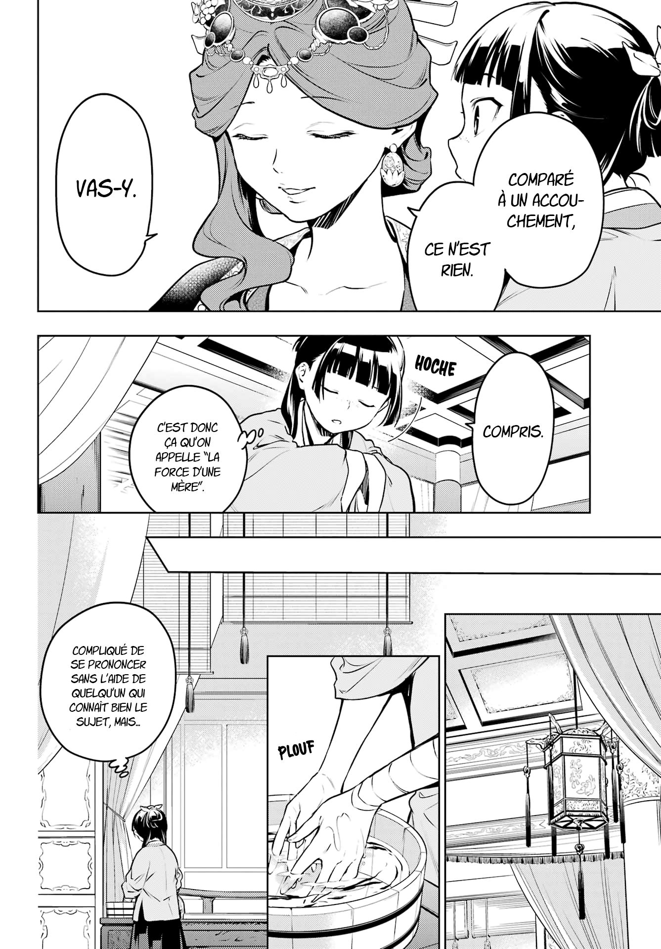 Chapter Image 260