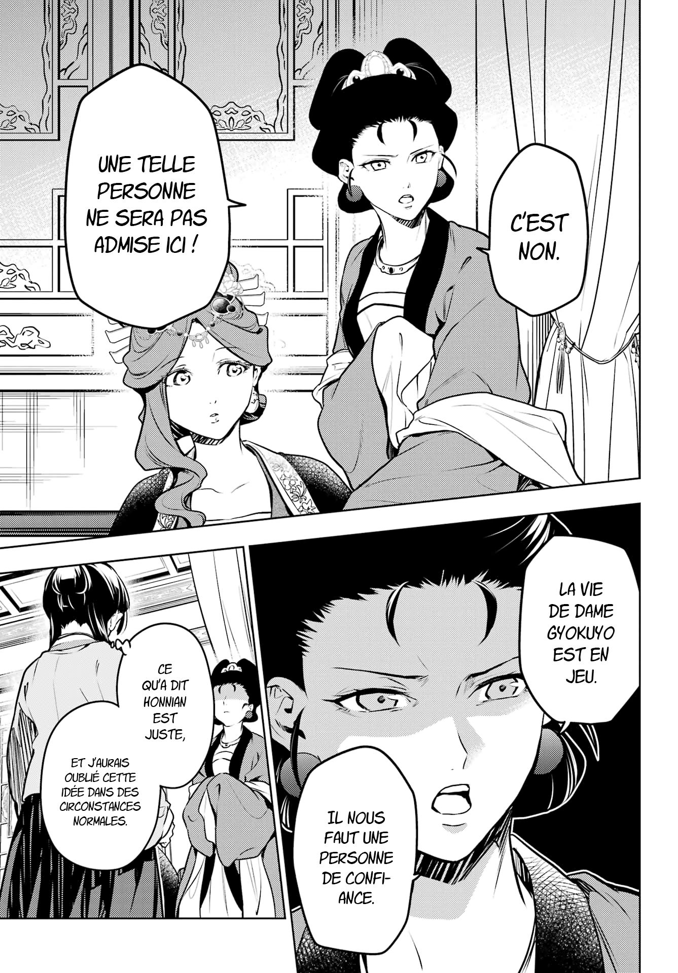 Chapter Image 445