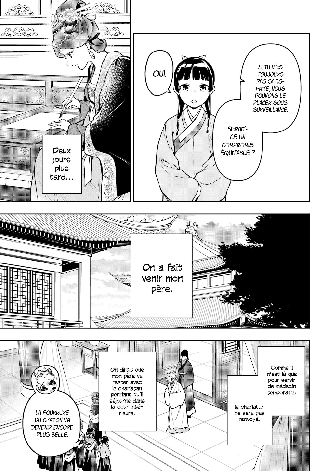 Chapter Image 667