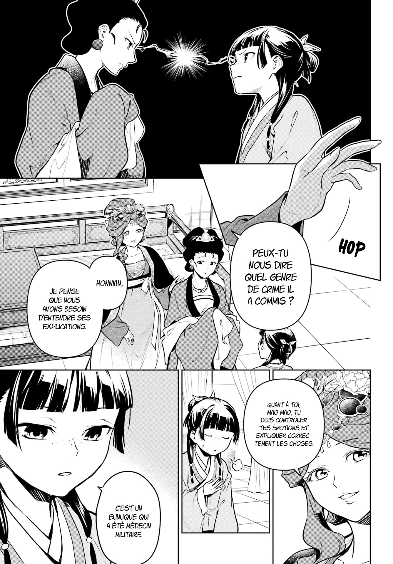 Chapter Image 519