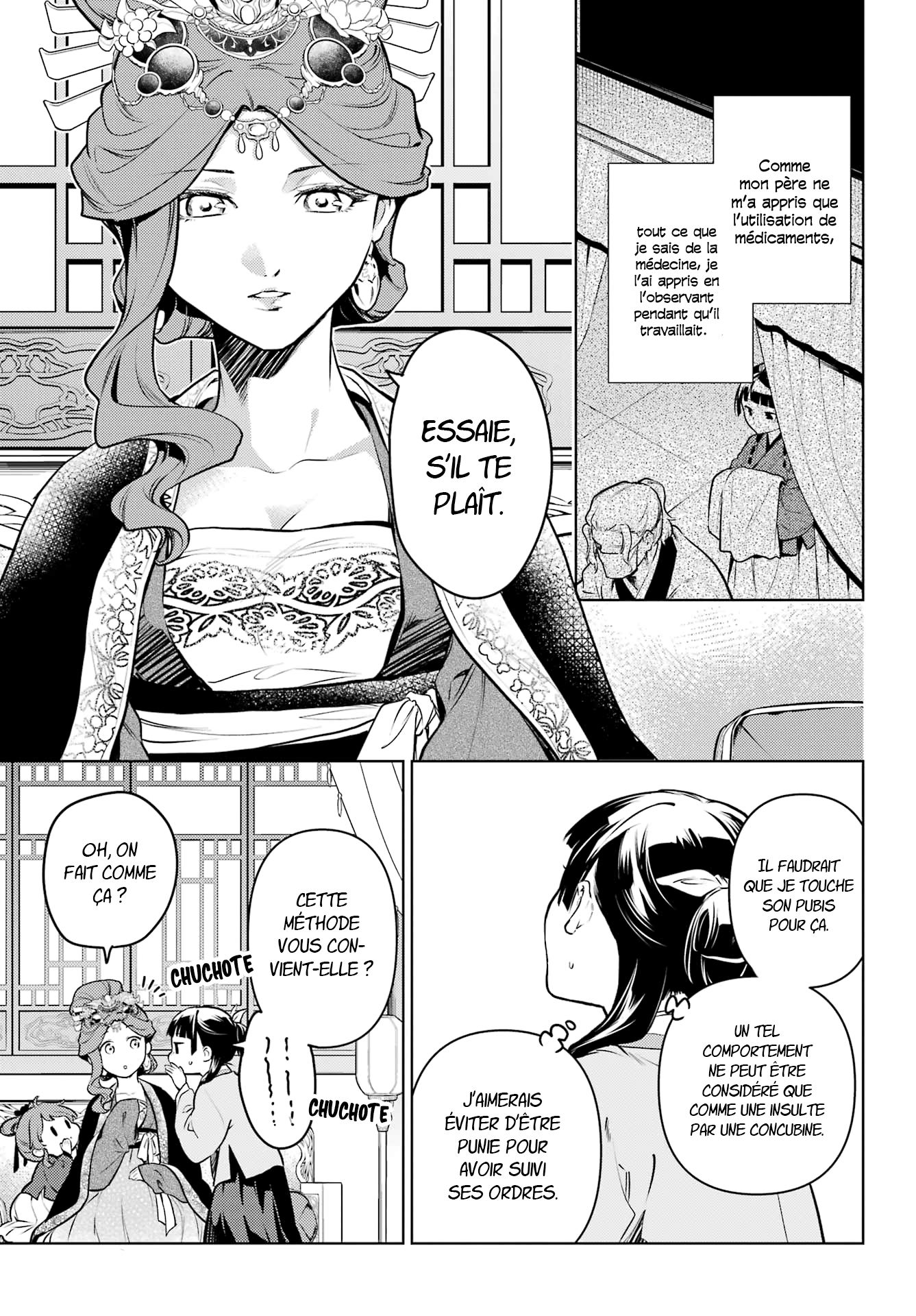 Chapter Image 223